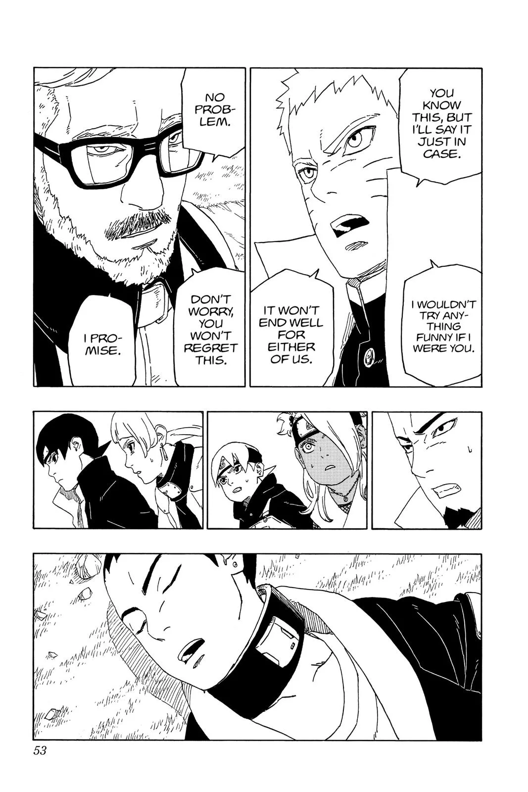 Boruto: Two Blue Vortex - Chapter 45 - Page 5