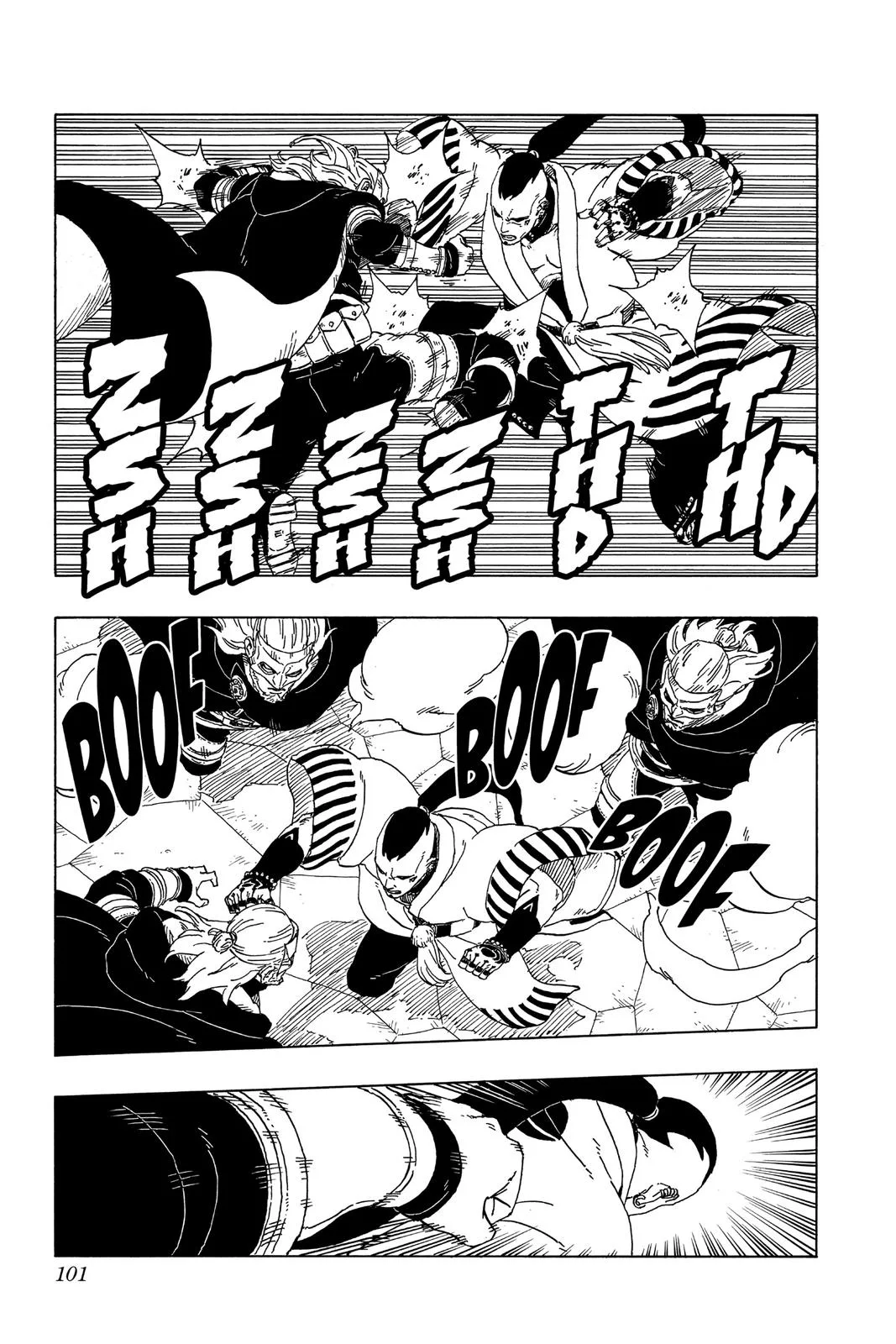 Boruto: Two Blue Vortex - Chapter 46 - Page 13