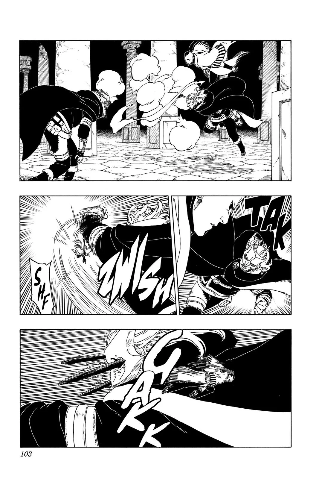 Boruto: Two Blue Vortex - Chapter 46 - Page 15