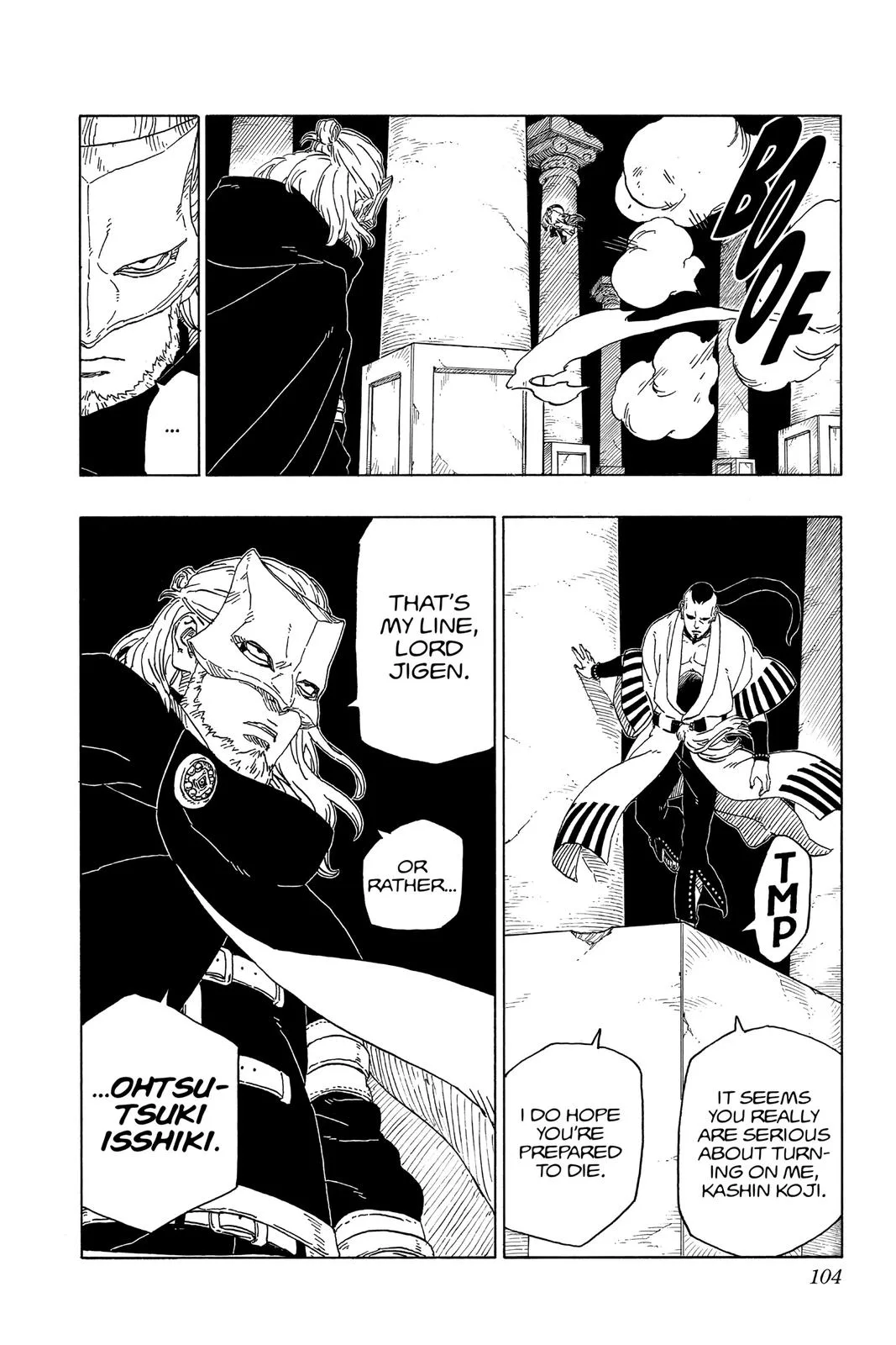 Boruto: Two Blue Vortex - Chapter 46 - Page 16