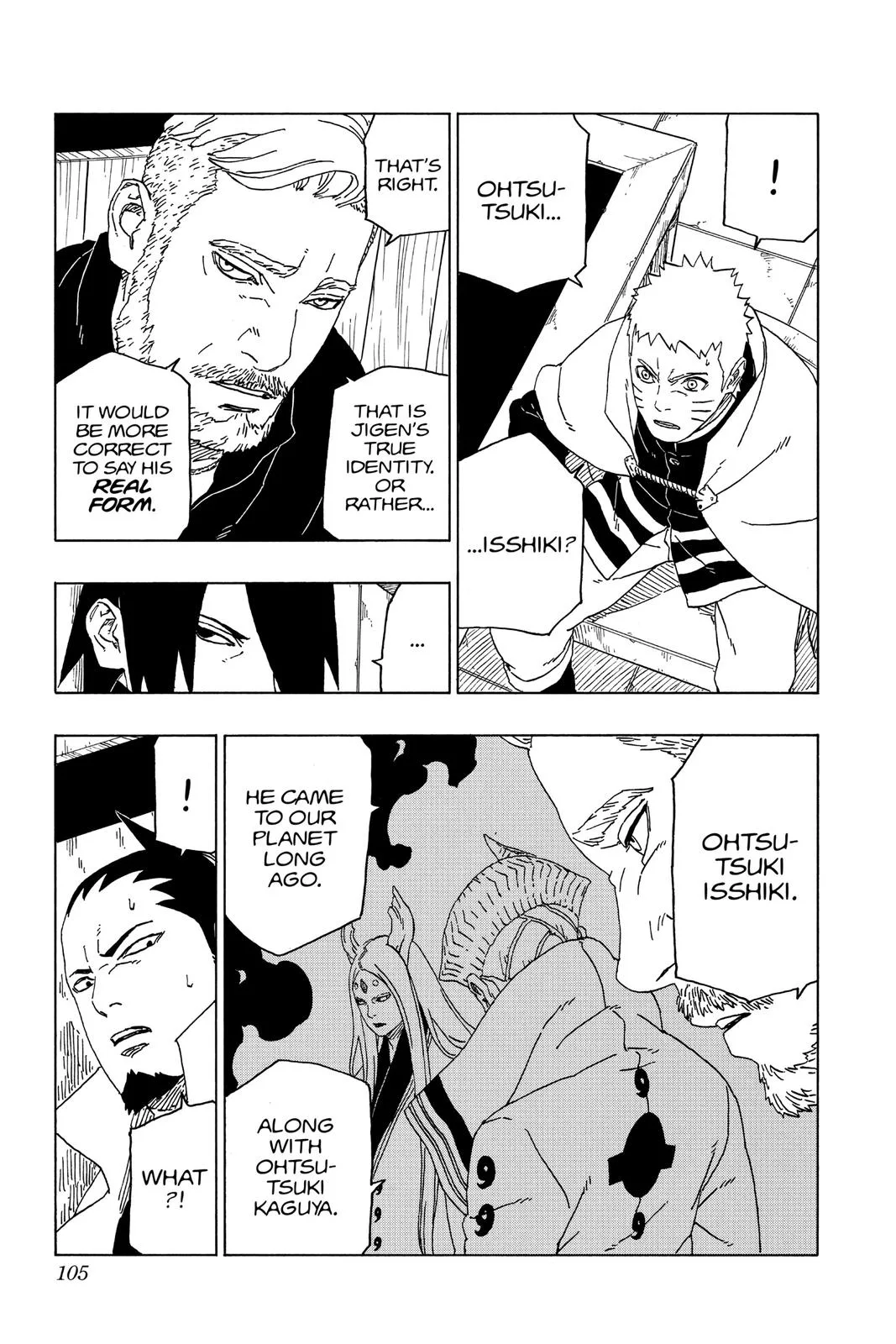 Boruto: Two Blue Vortex - Chapter 46 - Page 17