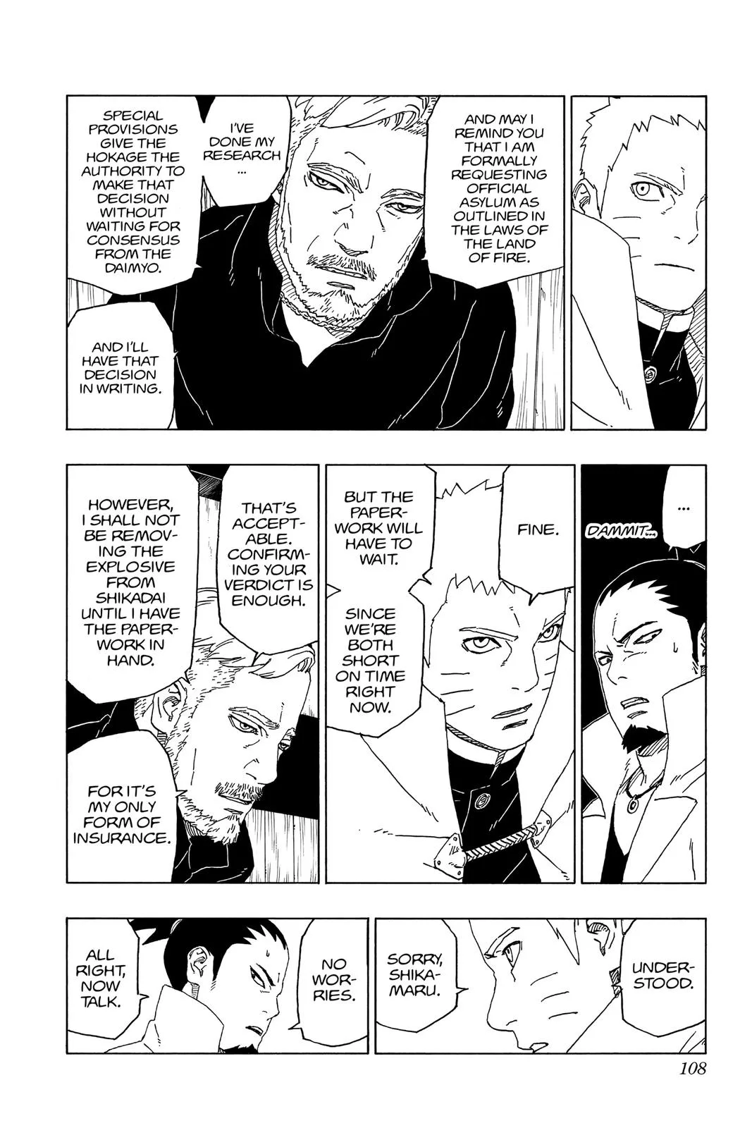 Boruto: Two Blue Vortex - Chapter 46 - Page 20