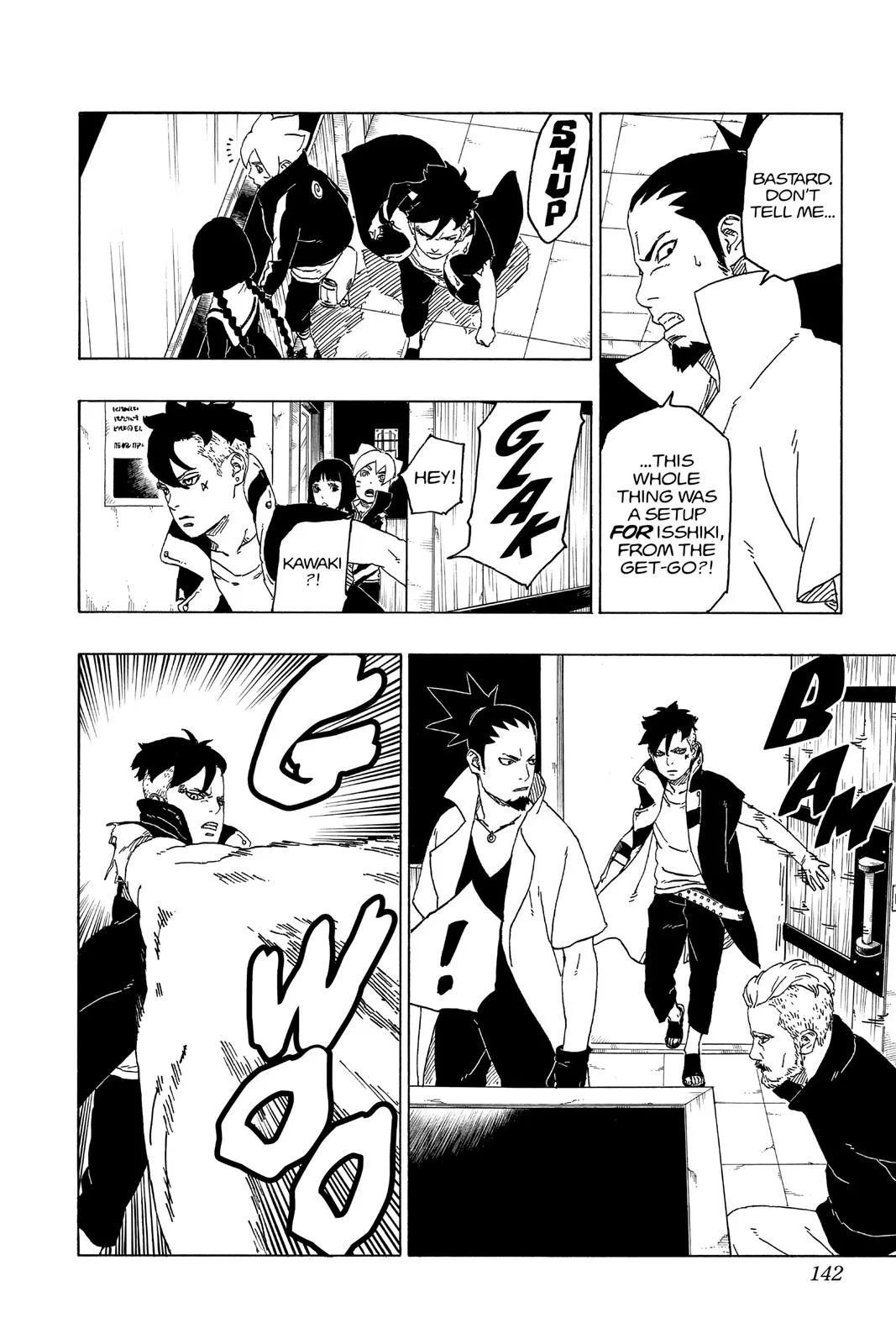 Boruto: Two Blue Vortex - Chapter 47 - Page 12
