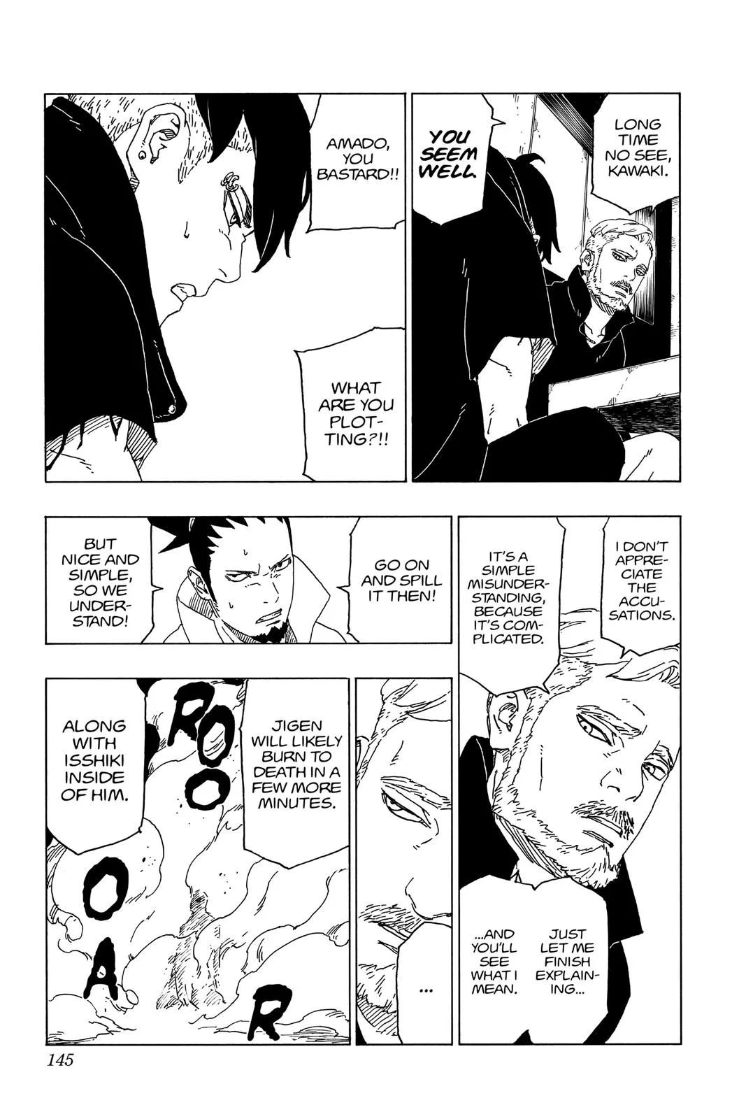 Boruto: Two Blue Vortex - Chapter 47 - Page 15