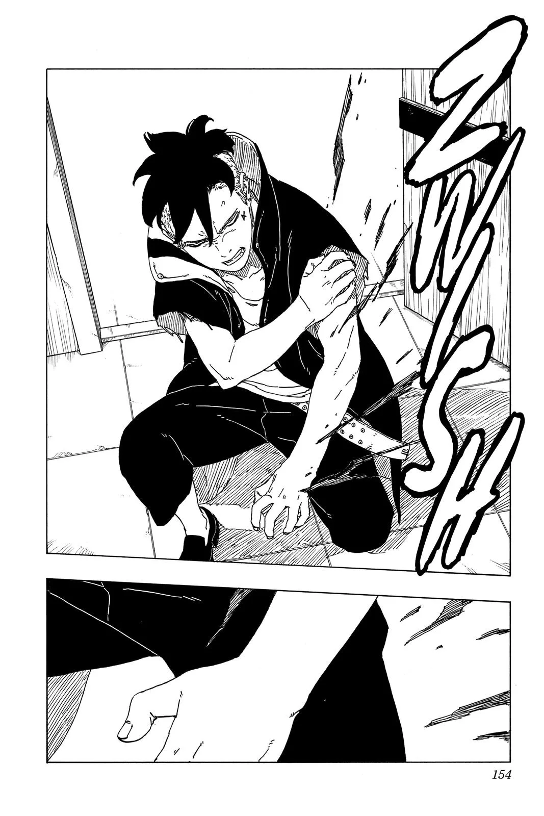 Boruto: Two Blue Vortex - Chapter 47 - Page 24