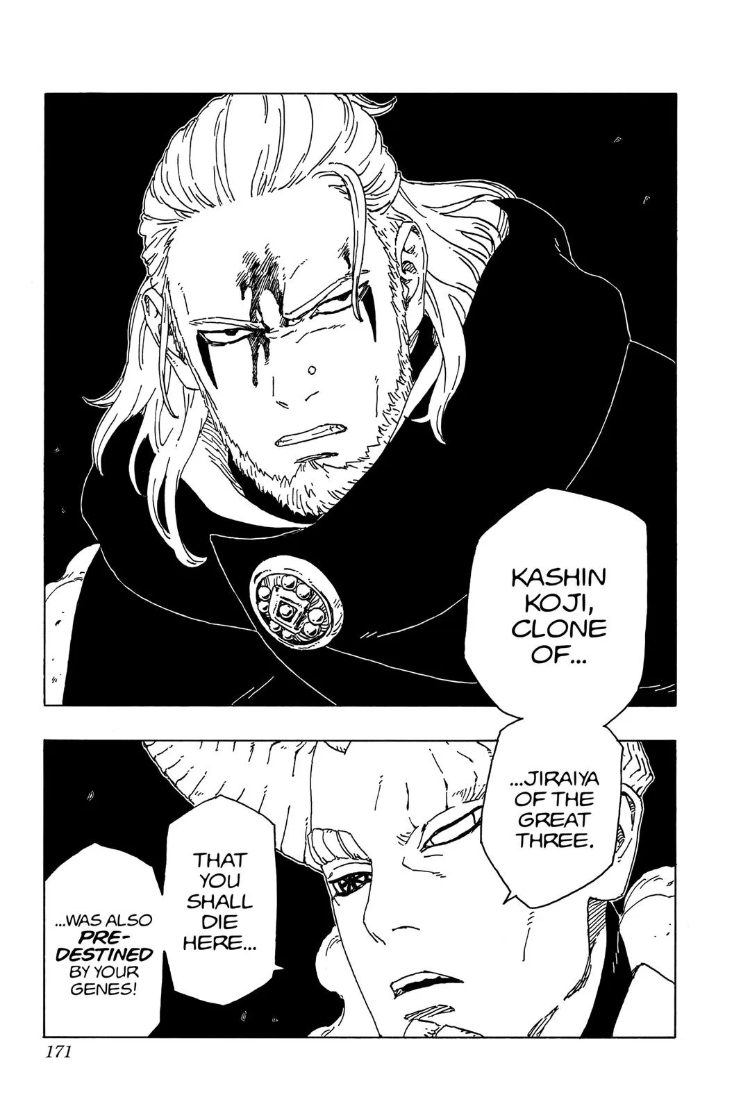 Boruto: Two Blue Vortex - Chapter 47 - Page 41