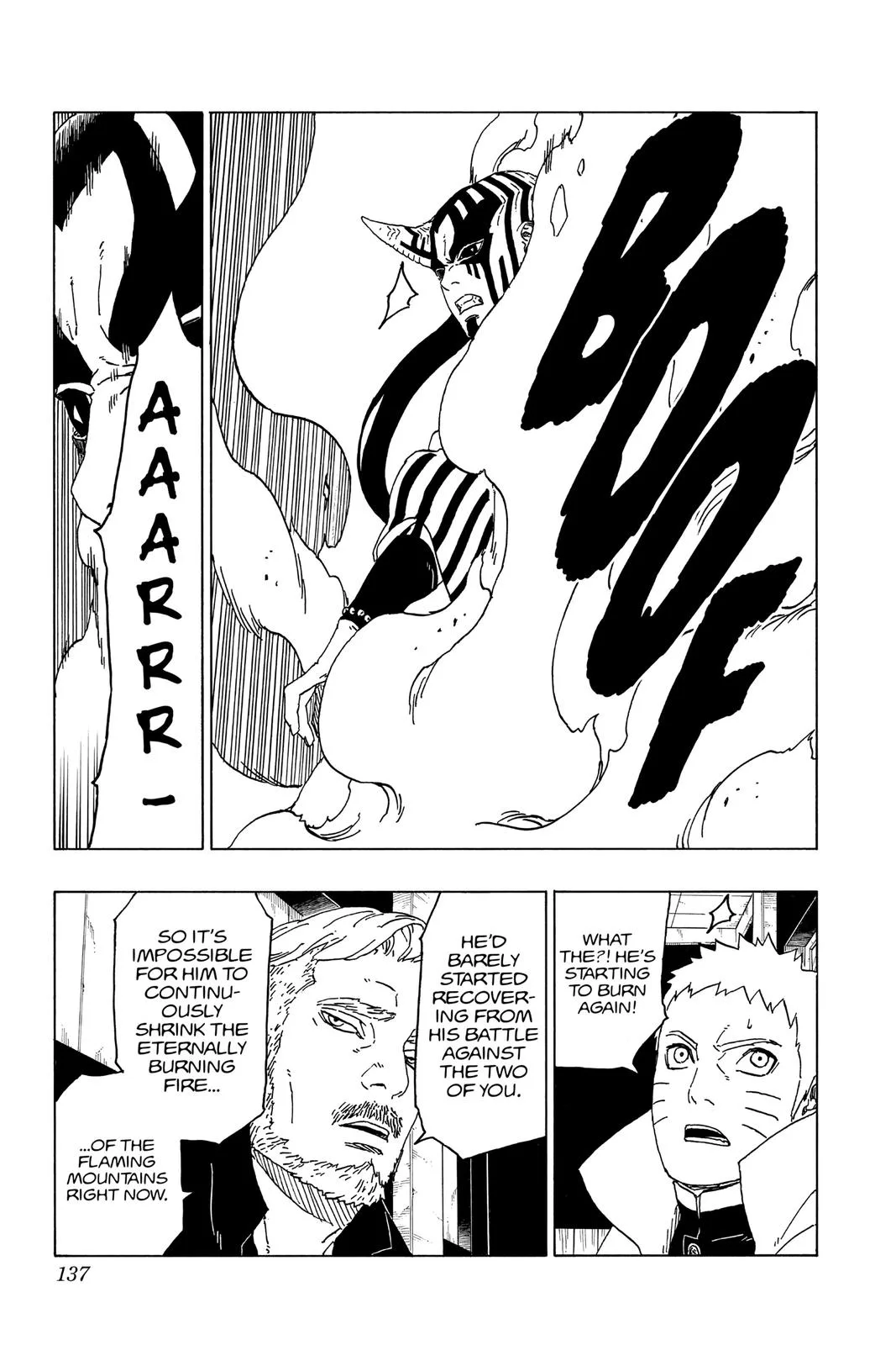 Boruto: Two Blue Vortex - Chapter 47 - Page 7