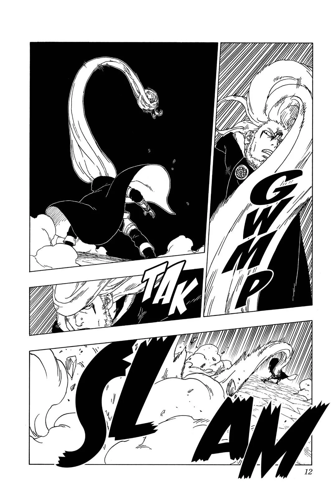 Boruto: Two Blue Vortex - Chapter 48 - Page 12