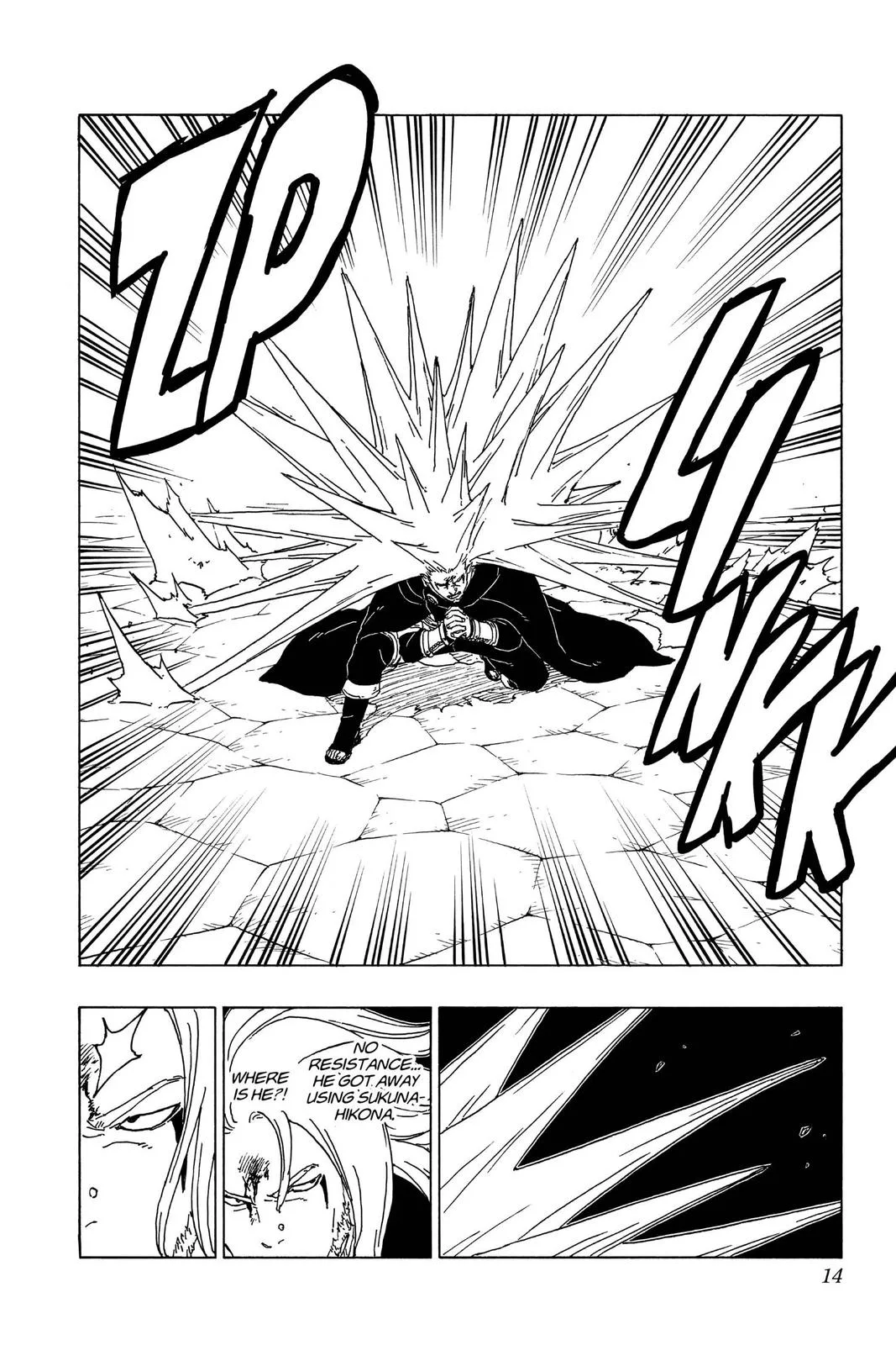Boruto: Two Blue Vortex - Chapter 48 - Page 14