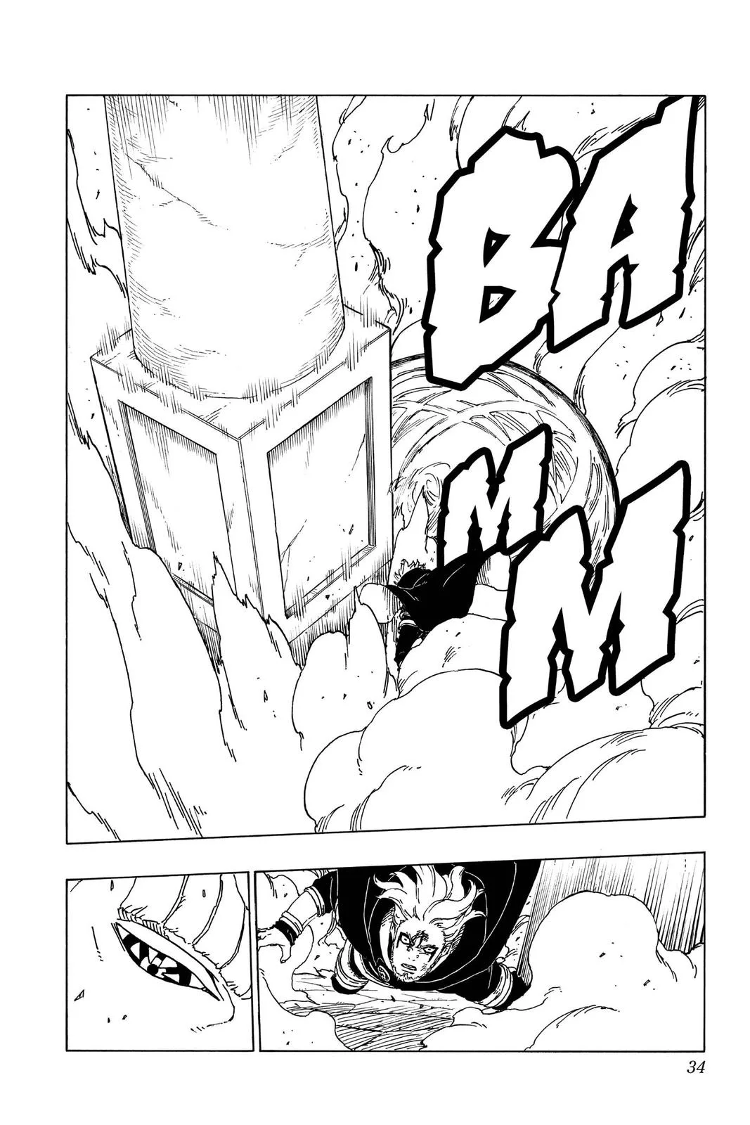 Boruto: Two Blue Vortex - Chapter 48 - Page 34