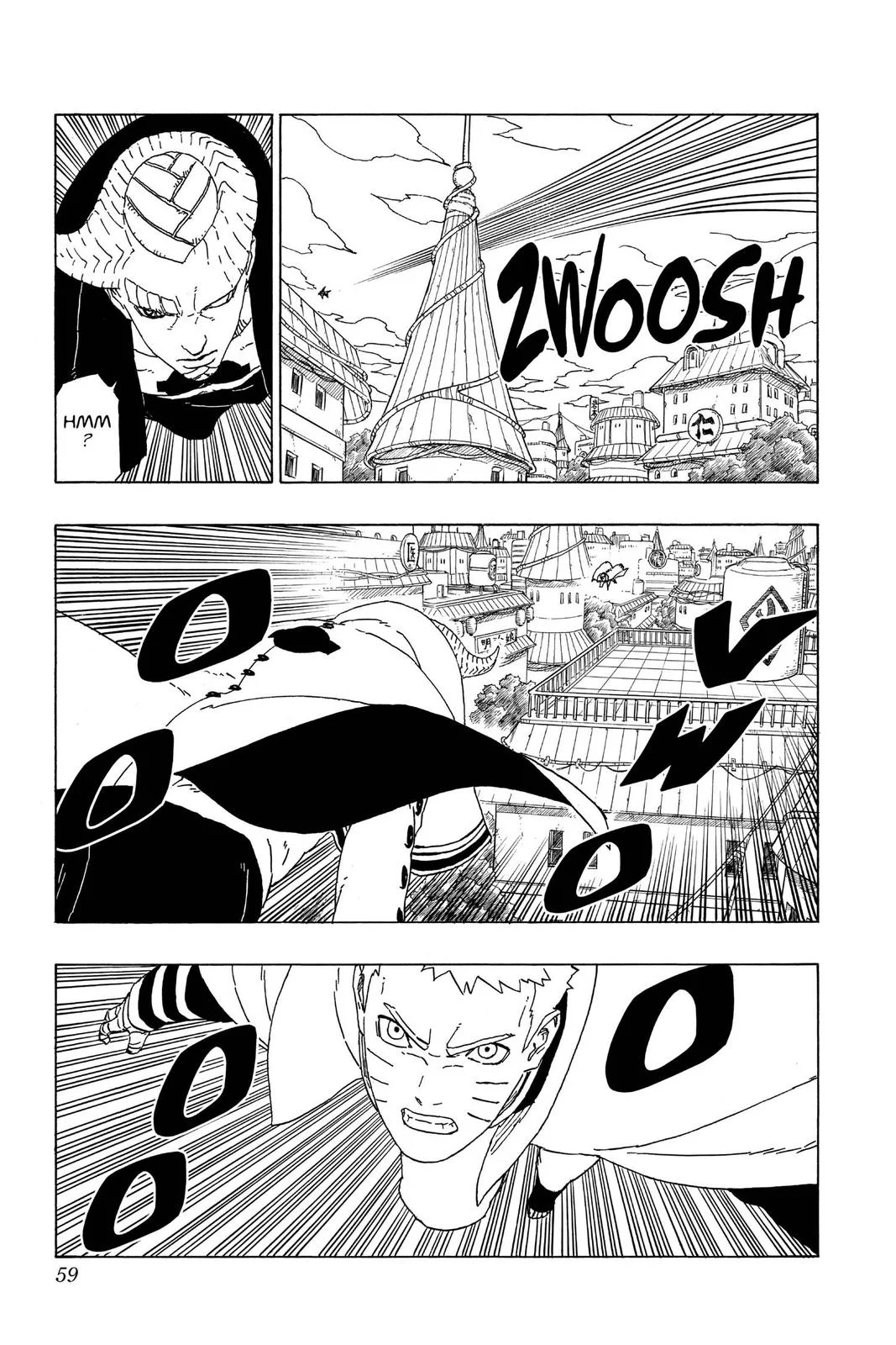 Boruto: Two Blue Vortex - Chapter 49 - Page 11