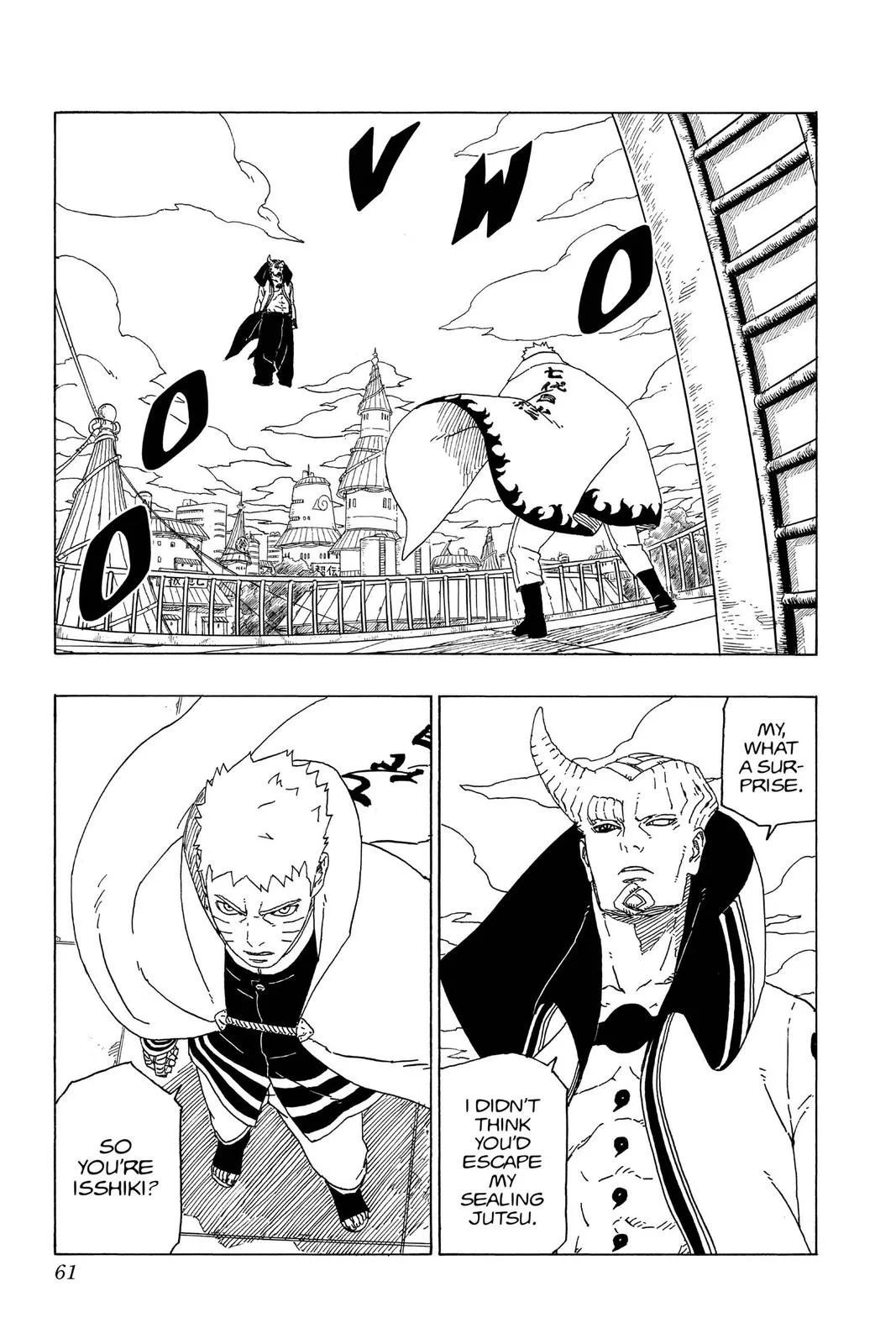 Boruto: Two Blue Vortex - Chapter 49 - Page 13