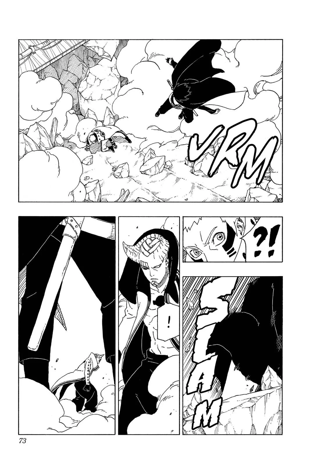 Boruto: Two Blue Vortex - Chapter 49 - Page 25