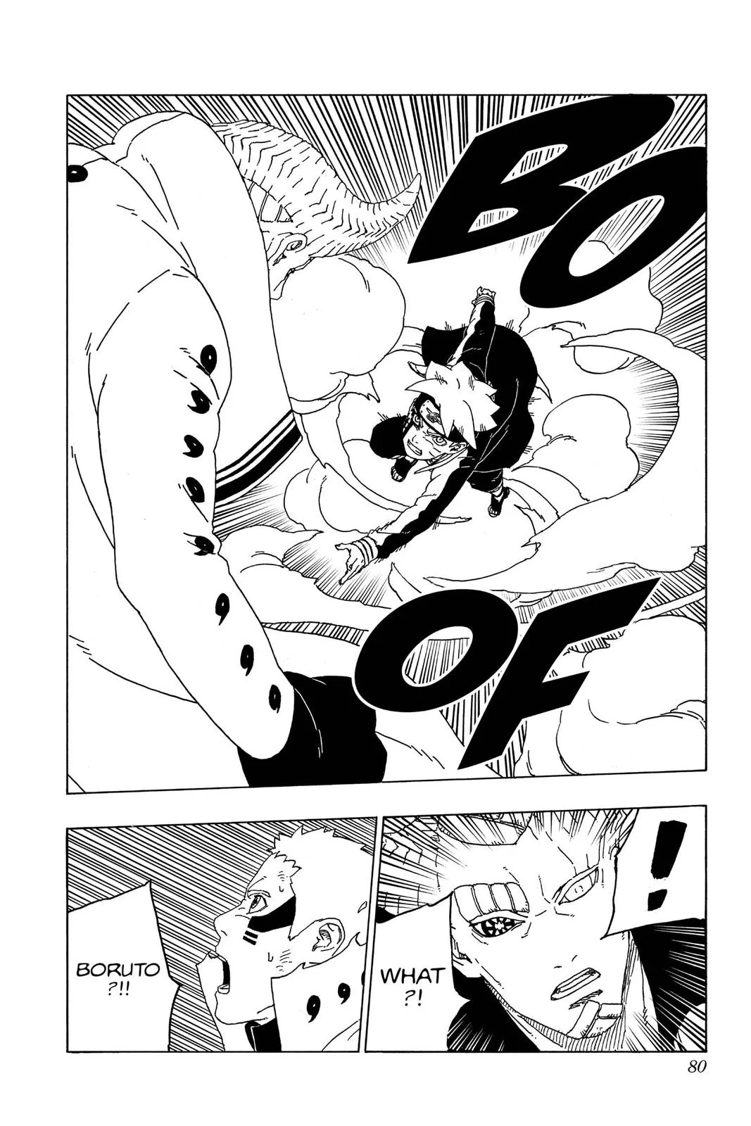 Boruto: Two Blue Vortex - Chapter 49 - Page 32