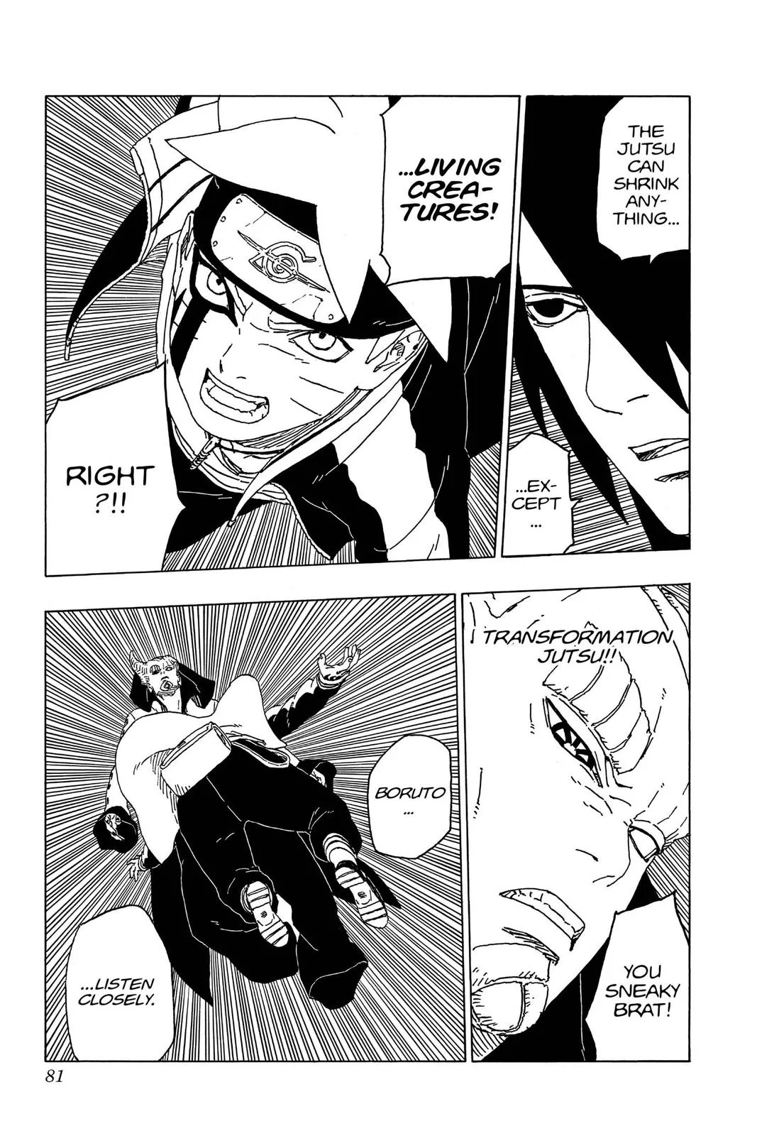 Boruto: Two Blue Vortex - Chapter 49 - Page 33