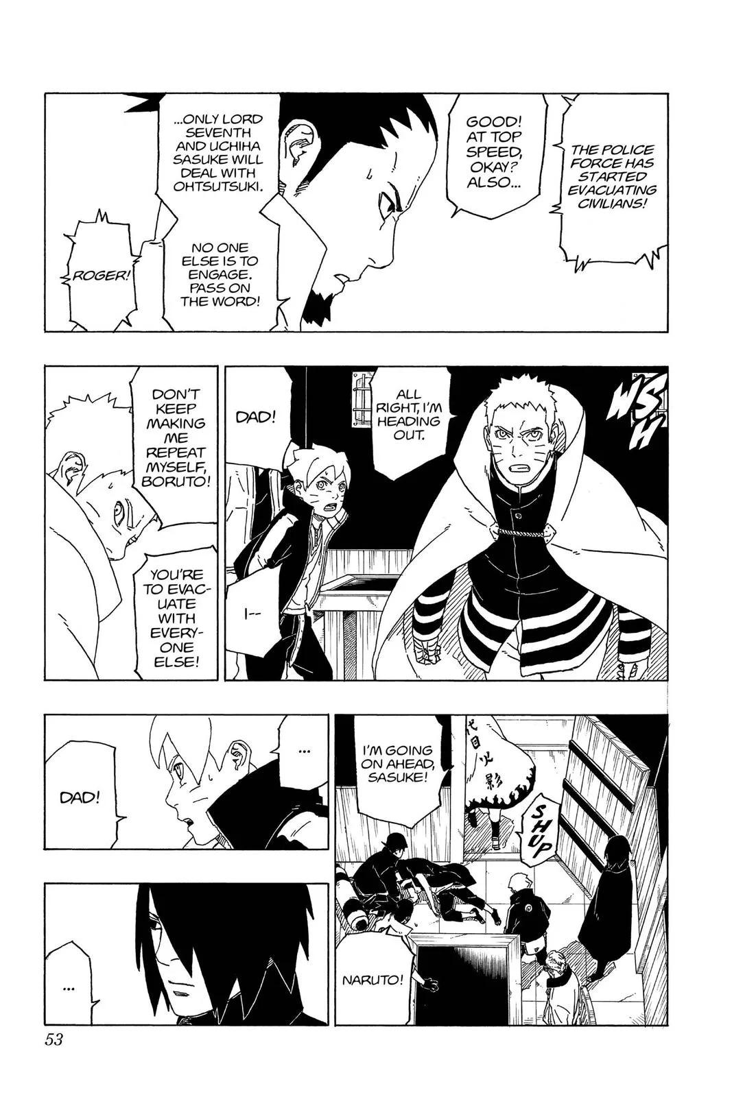 Boruto: Two Blue Vortex - Chapter 49 - Page 5