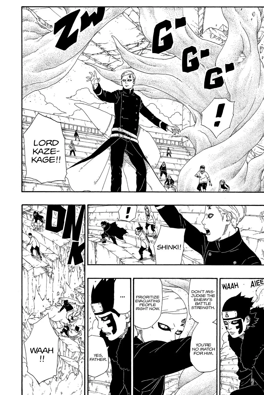 Boruto: Two Blue Vortex - Chapter 5 - Page 14