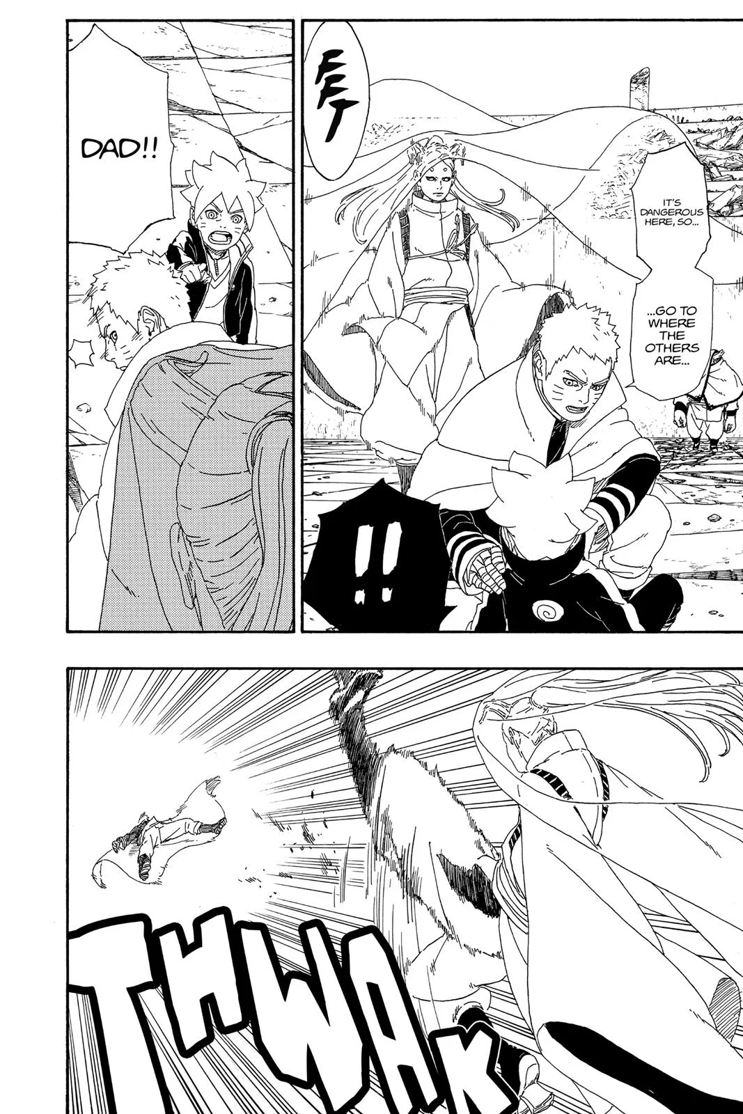 Boruto: Two Blue Vortex - Chapter 5 - Page 16