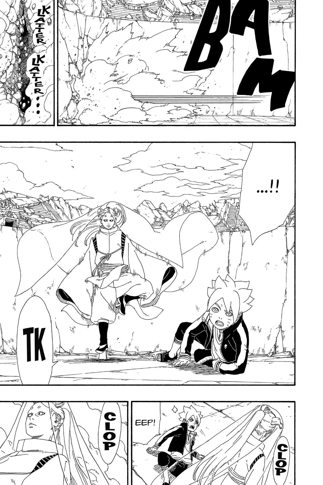 Boruto: Two Blue Vortex - Chapter 5 - Page 17