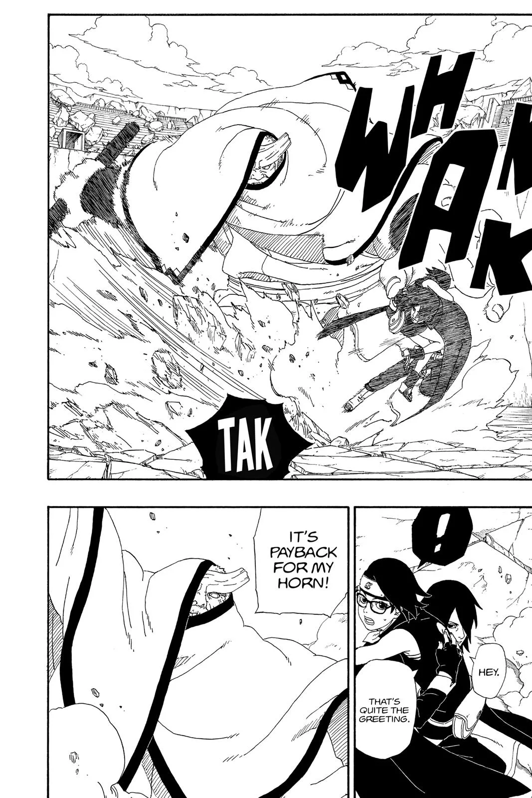 Boruto: Two Blue Vortex - Chapter 5 - Page 20