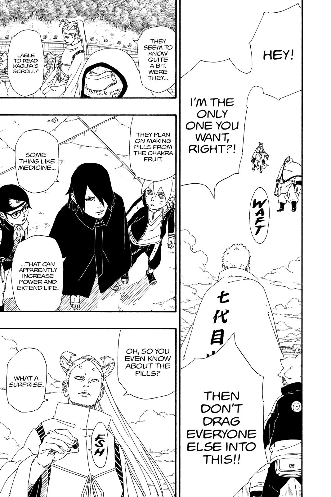 Boruto: Two Blue Vortex - Chapter 5 - Page 31