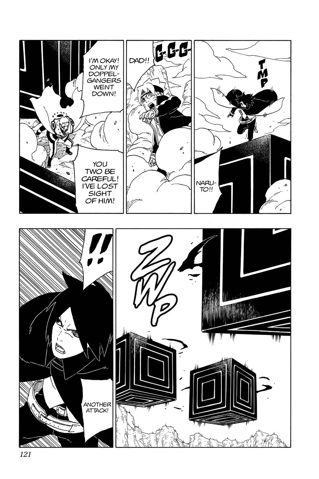 Boruto: Two Blue Vortex - Chapter 50 - Page 31