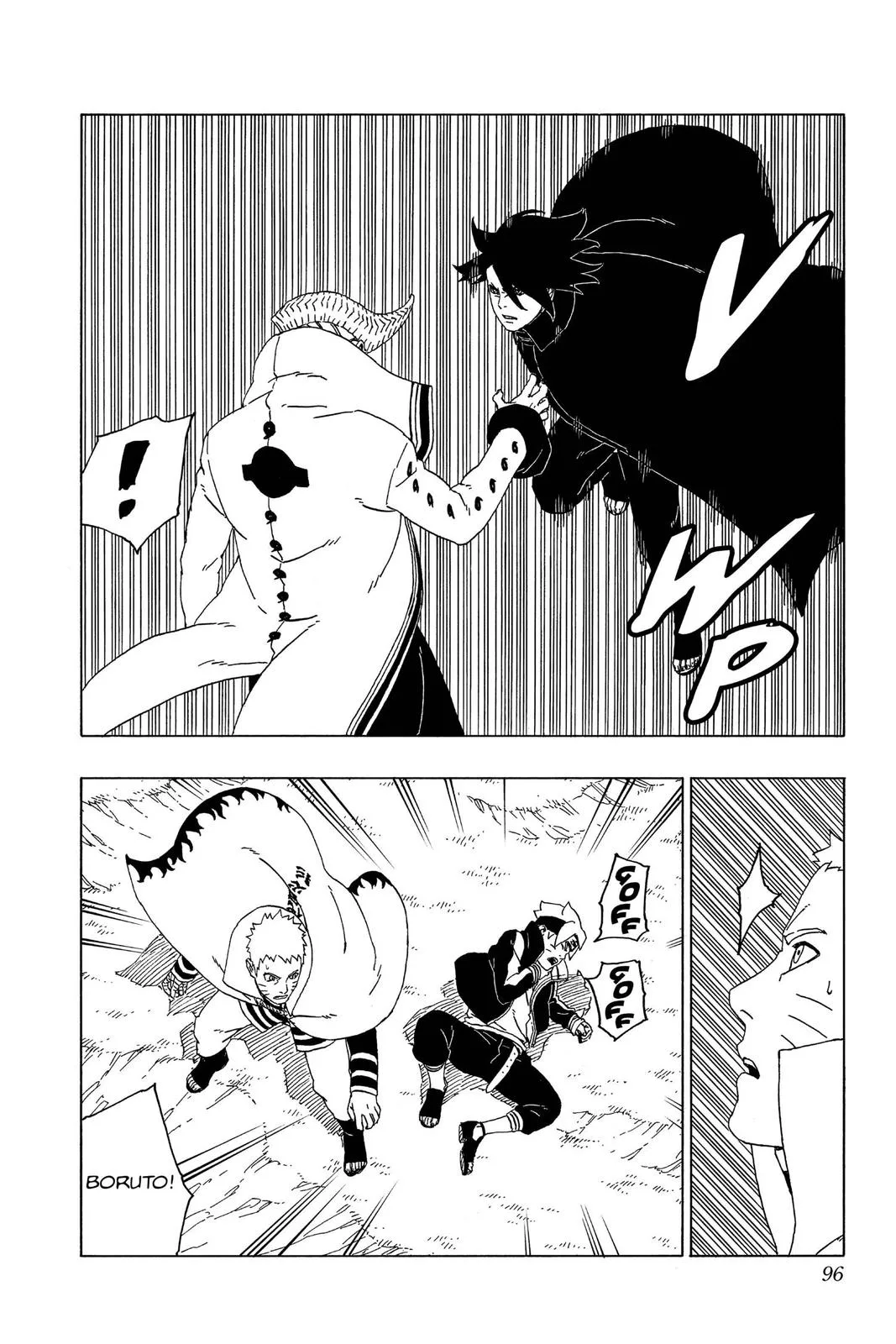 Boruto: Two Blue Vortex - Chapter 50 - Page 6