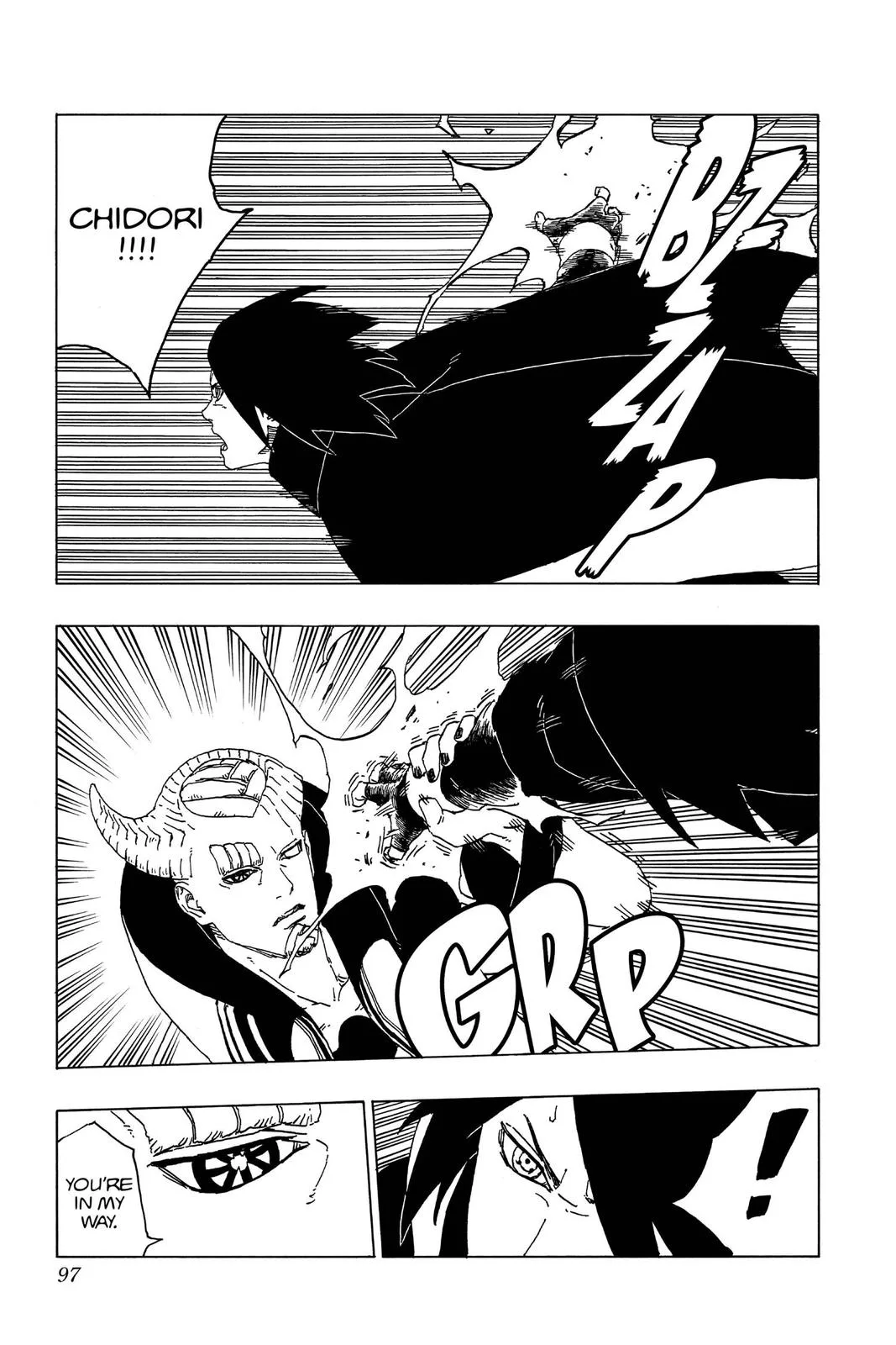 Boruto: Two Blue Vortex - Chapter 50 - Page 7