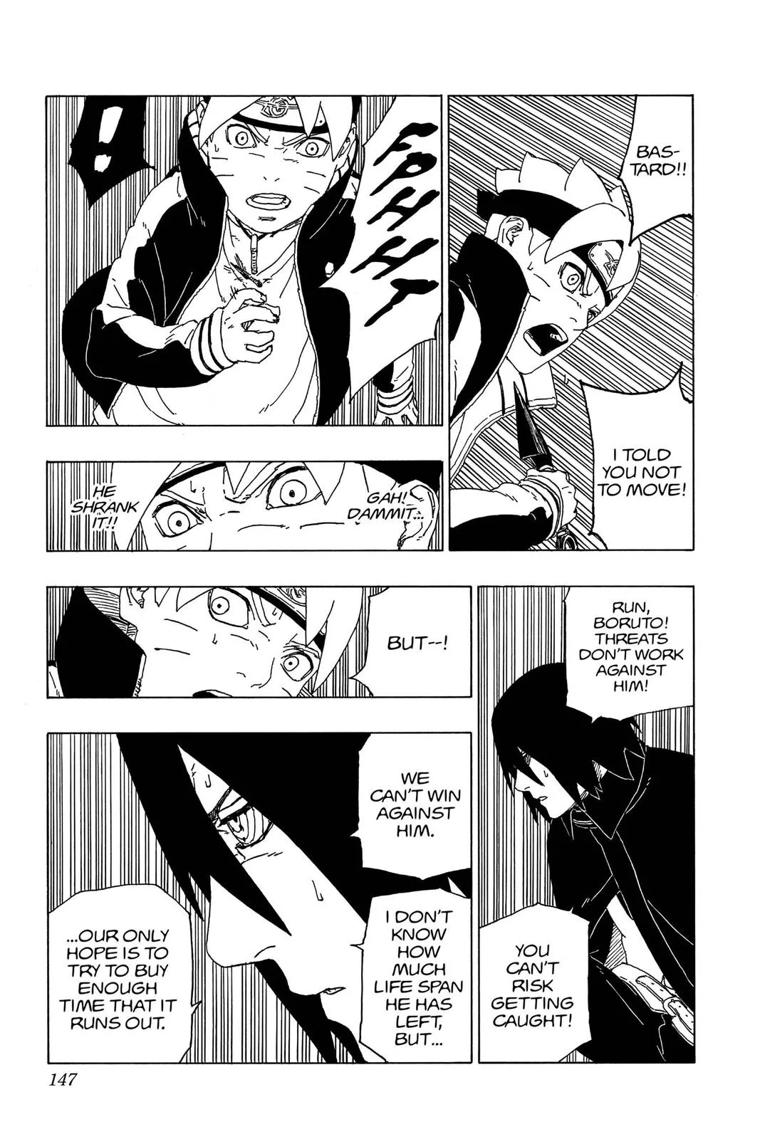 Boruto: Two Blue Vortex - Chapter 51 - Page 15