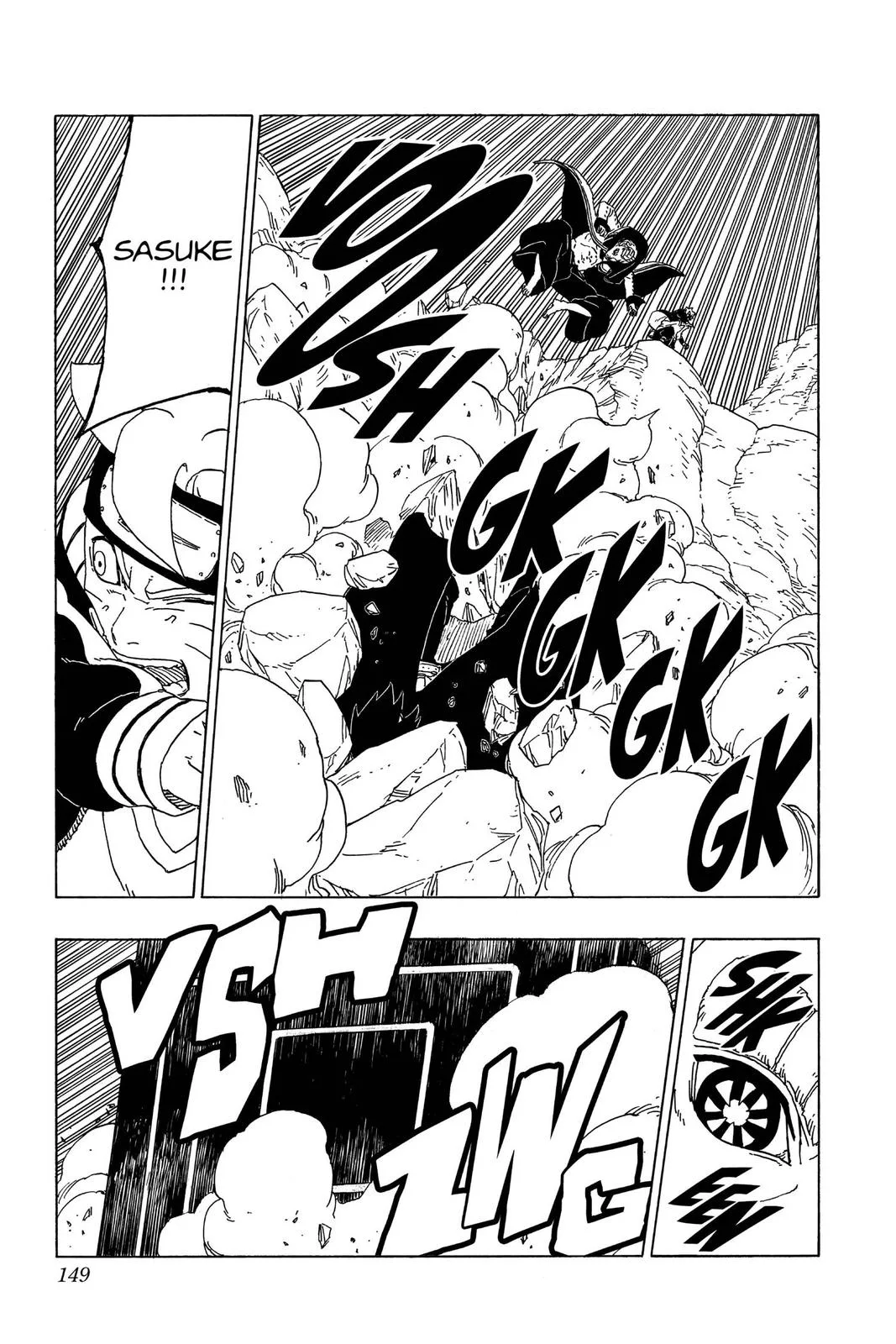 Boruto: Two Blue Vortex - Chapter 51 - Page 17
