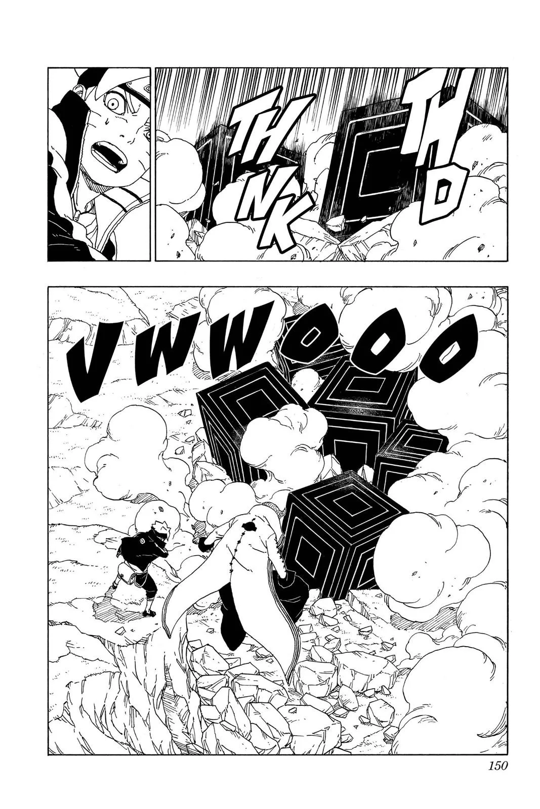 Boruto: Two Blue Vortex - Chapter 51 - Page 18