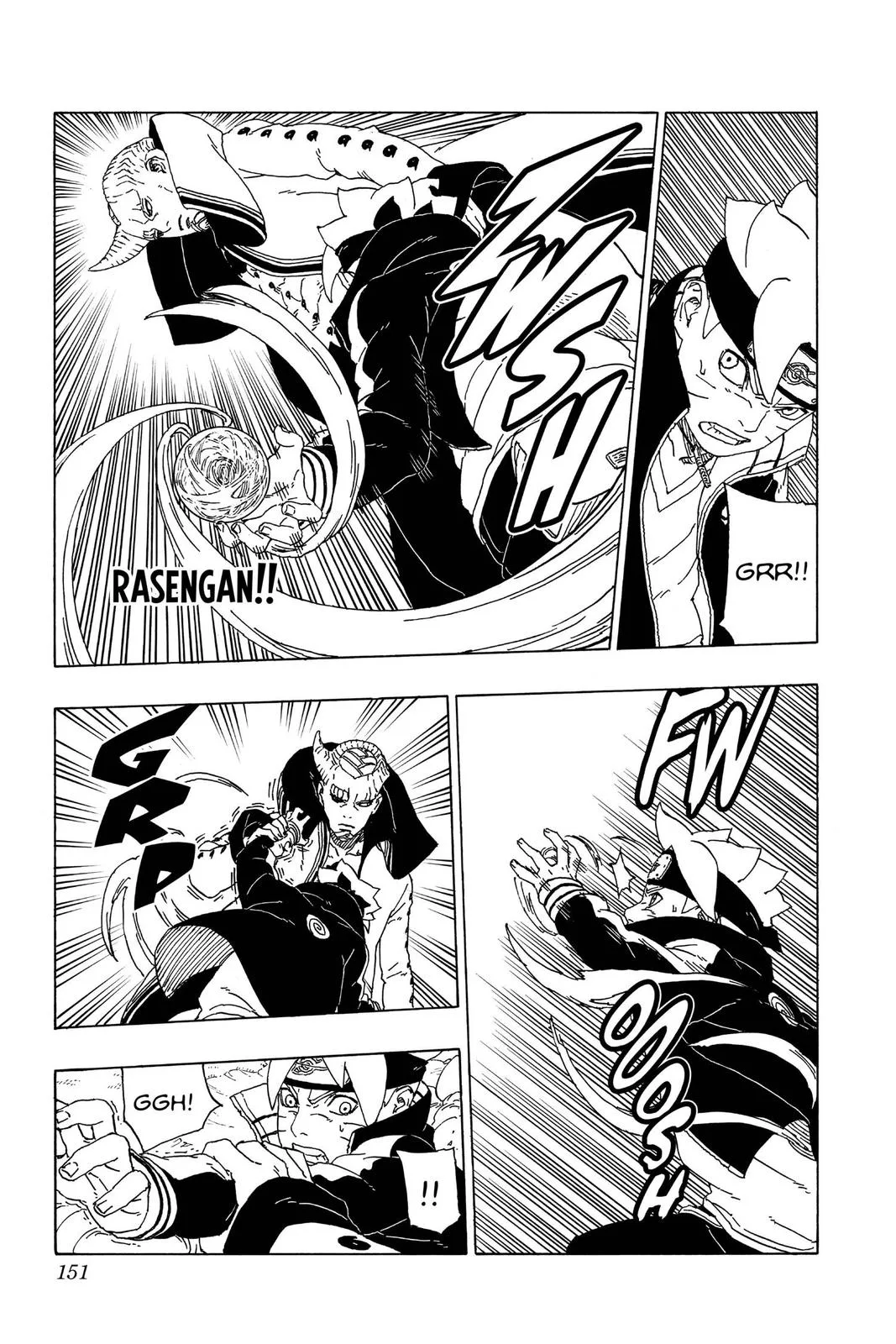 Boruto: Two Blue Vortex - Chapter 51 - Page 19