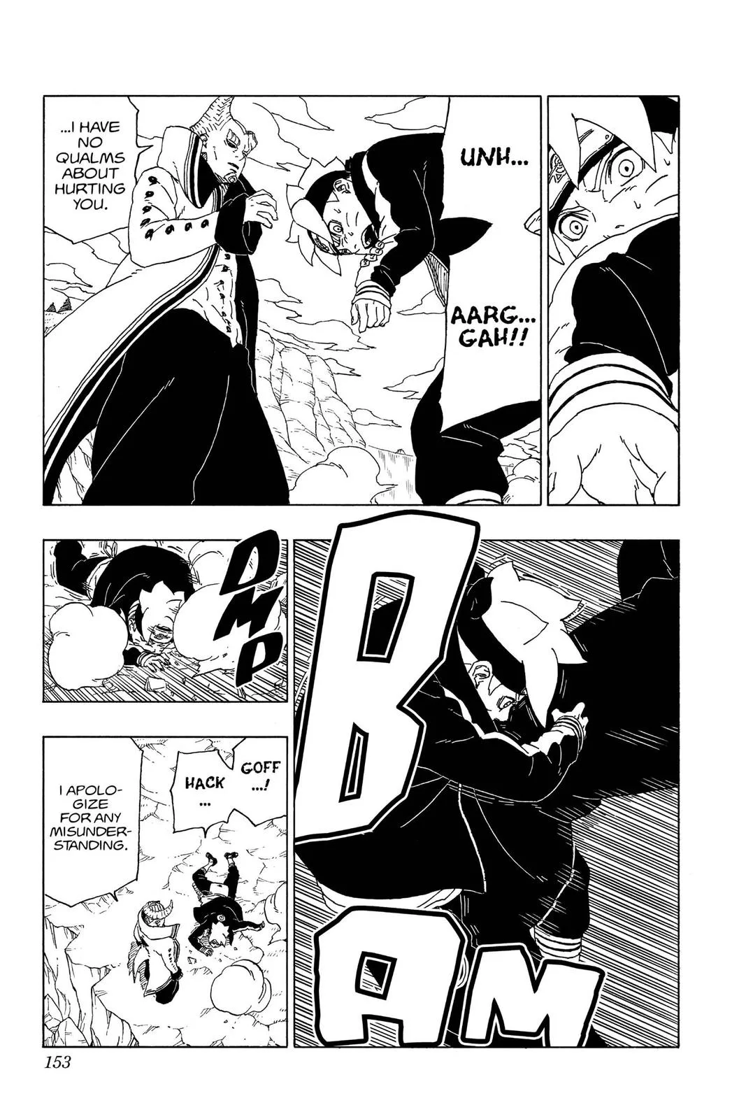 Boruto: Two Blue Vortex - Chapter 51 - Page 21