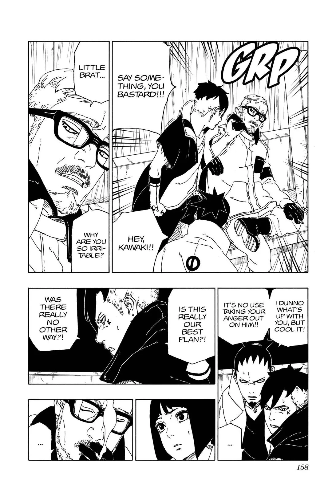 Boruto: Two Blue Vortex - Chapter 51 - Page 26