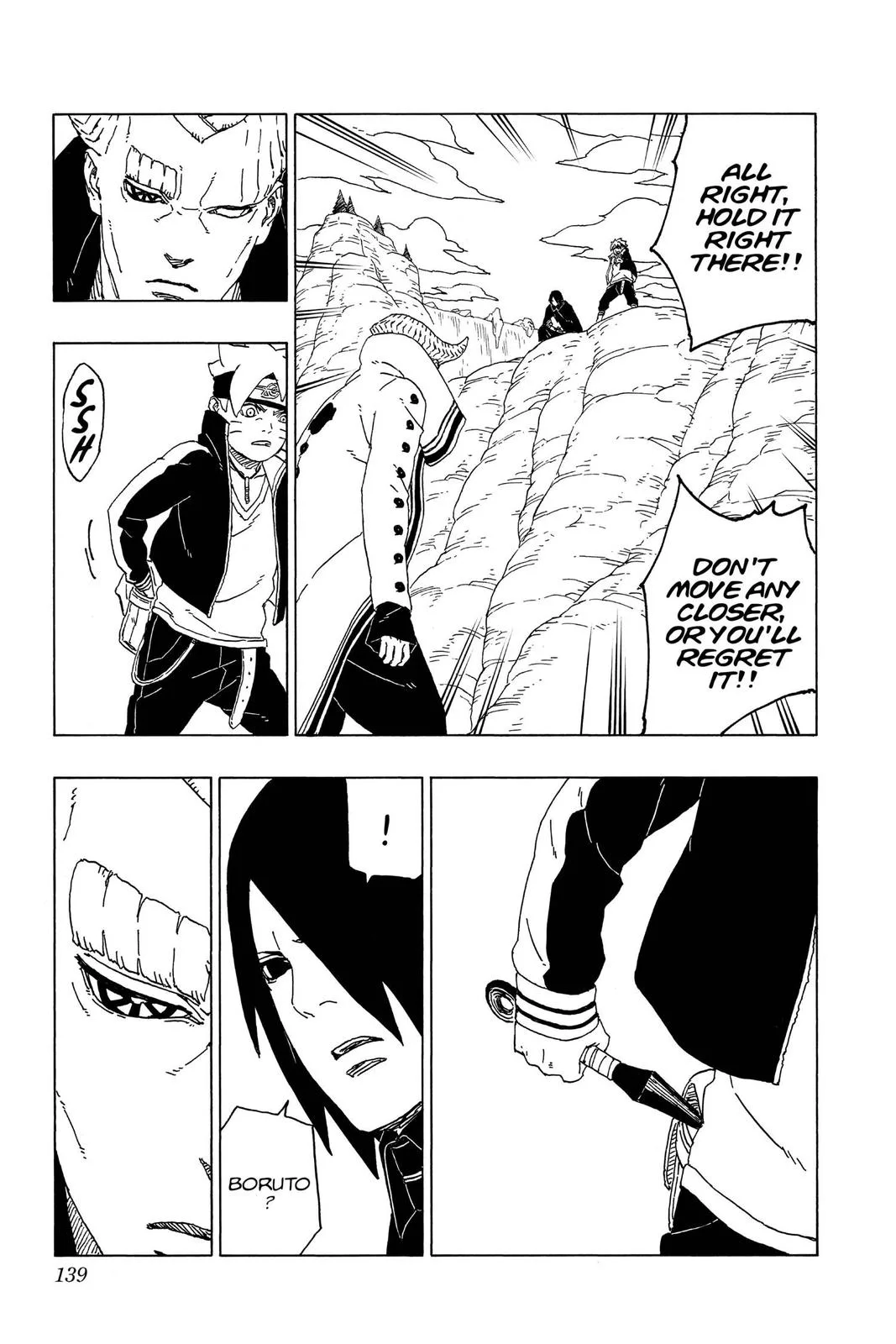 Boruto: Two Blue Vortex - Chapter 51 - Page 7