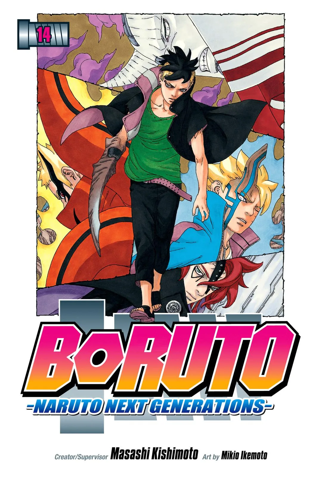 Boruto: Two Blue Vortex - Chapter 52 - Page 1
