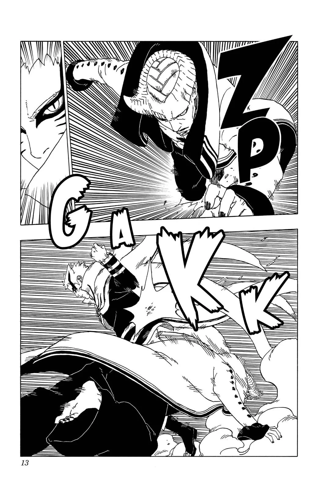 Boruto: Two Blue Vortex - Chapter 52 - Page 13