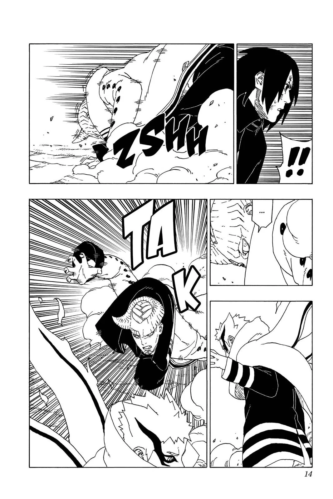 Boruto: Two Blue Vortex - Chapter 52 - Page 14