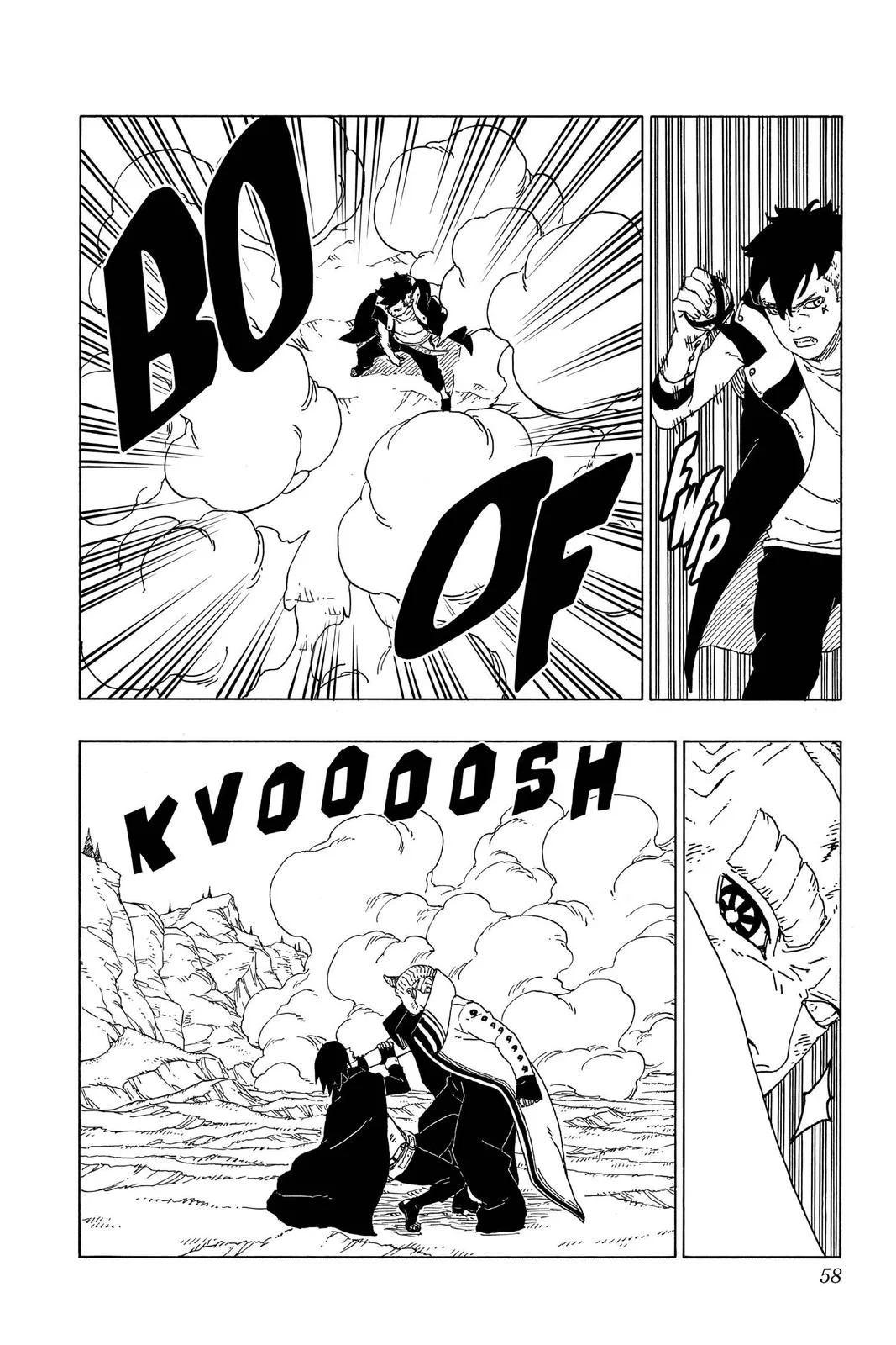 Boruto: Two Blue Vortex - Chapter 53 - Page 10