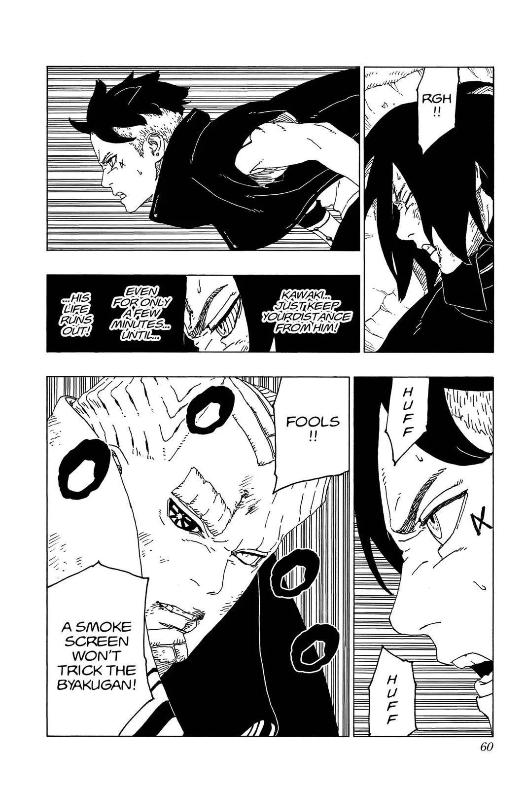 Boruto: Two Blue Vortex - Chapter 53 - Page 12