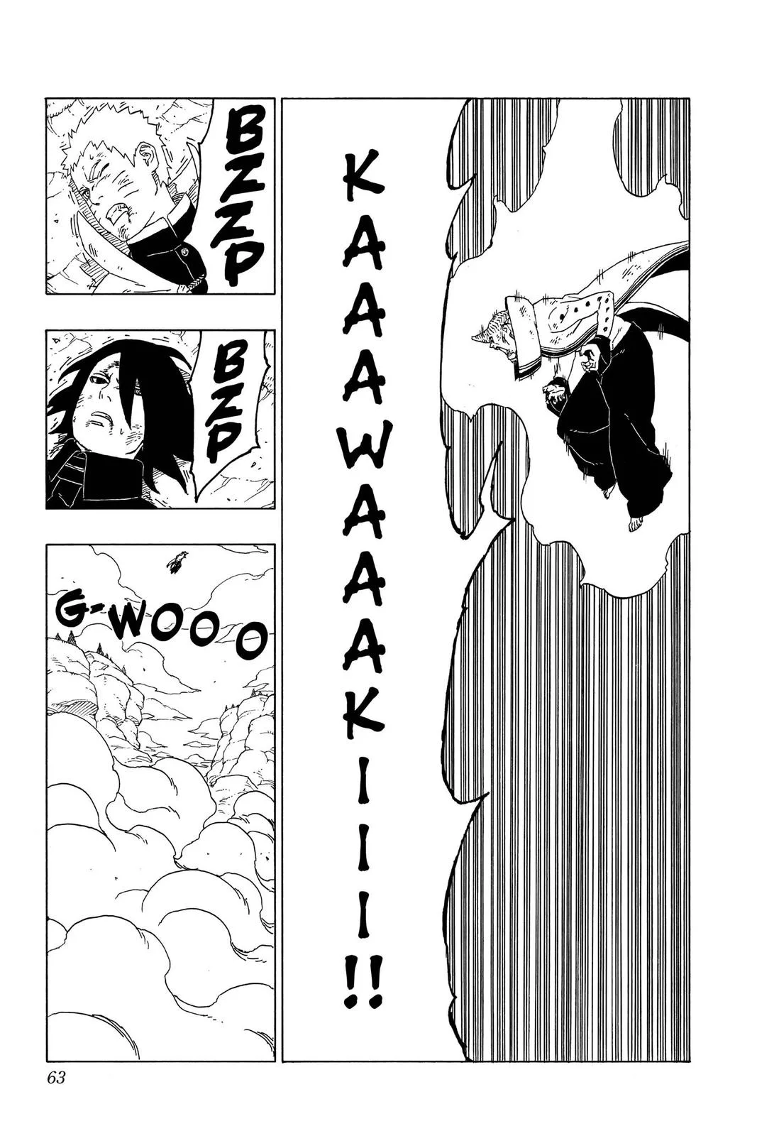Boruto: Two Blue Vortex - Chapter 53 - Page 15