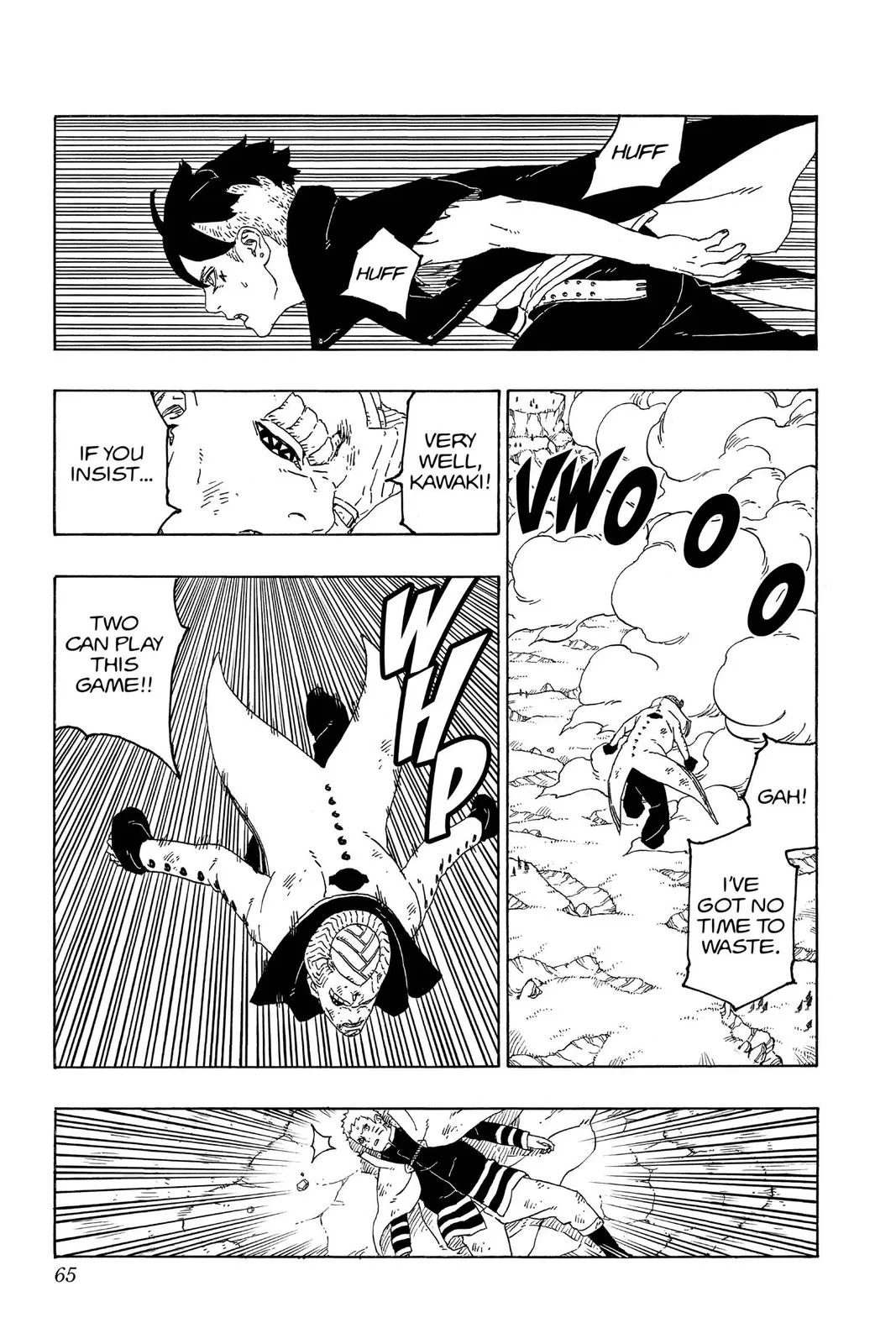 Boruto: Two Blue Vortex - Chapter 53 - Page 17