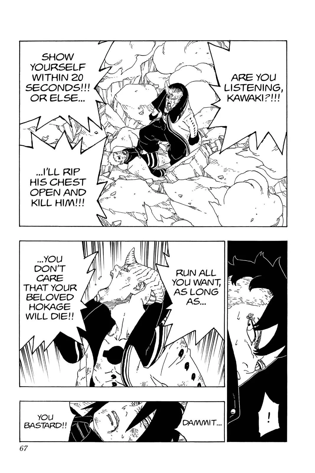 Boruto: Two Blue Vortex - Chapter 53 - Page 19