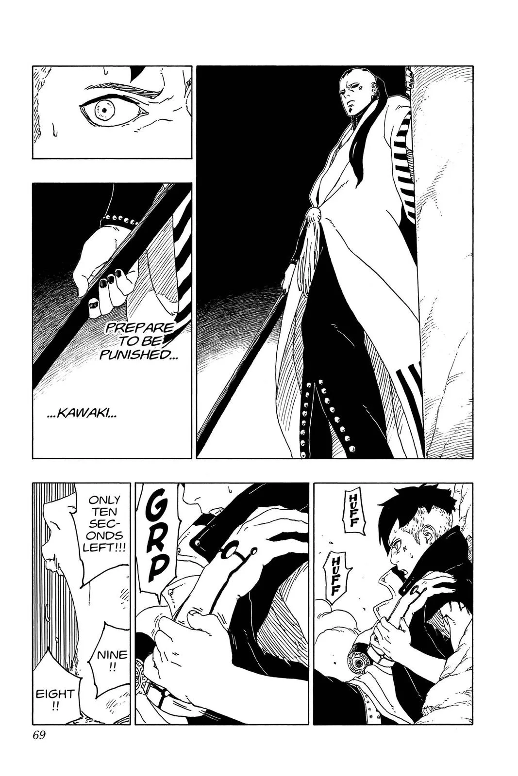 Boruto: Two Blue Vortex - Chapter 53 - Page 21