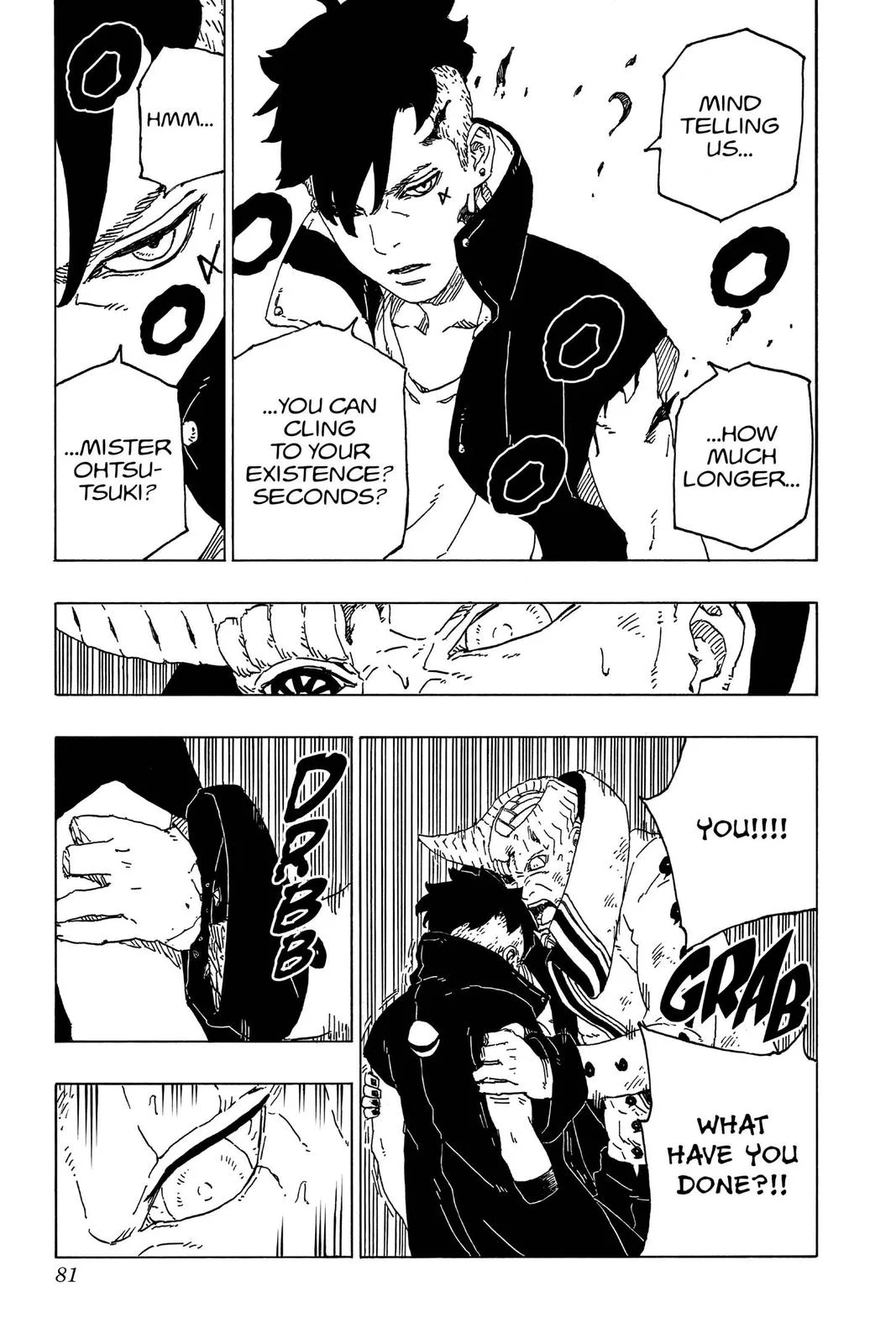 Boruto: Two Blue Vortex - Chapter 53 - Page 33