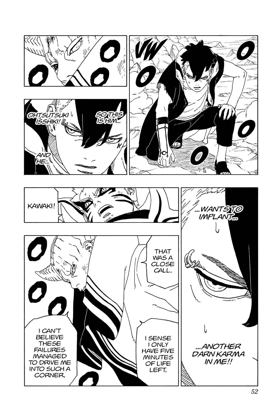 Boruto: Two Blue Vortex - Chapter 53 - Page 4