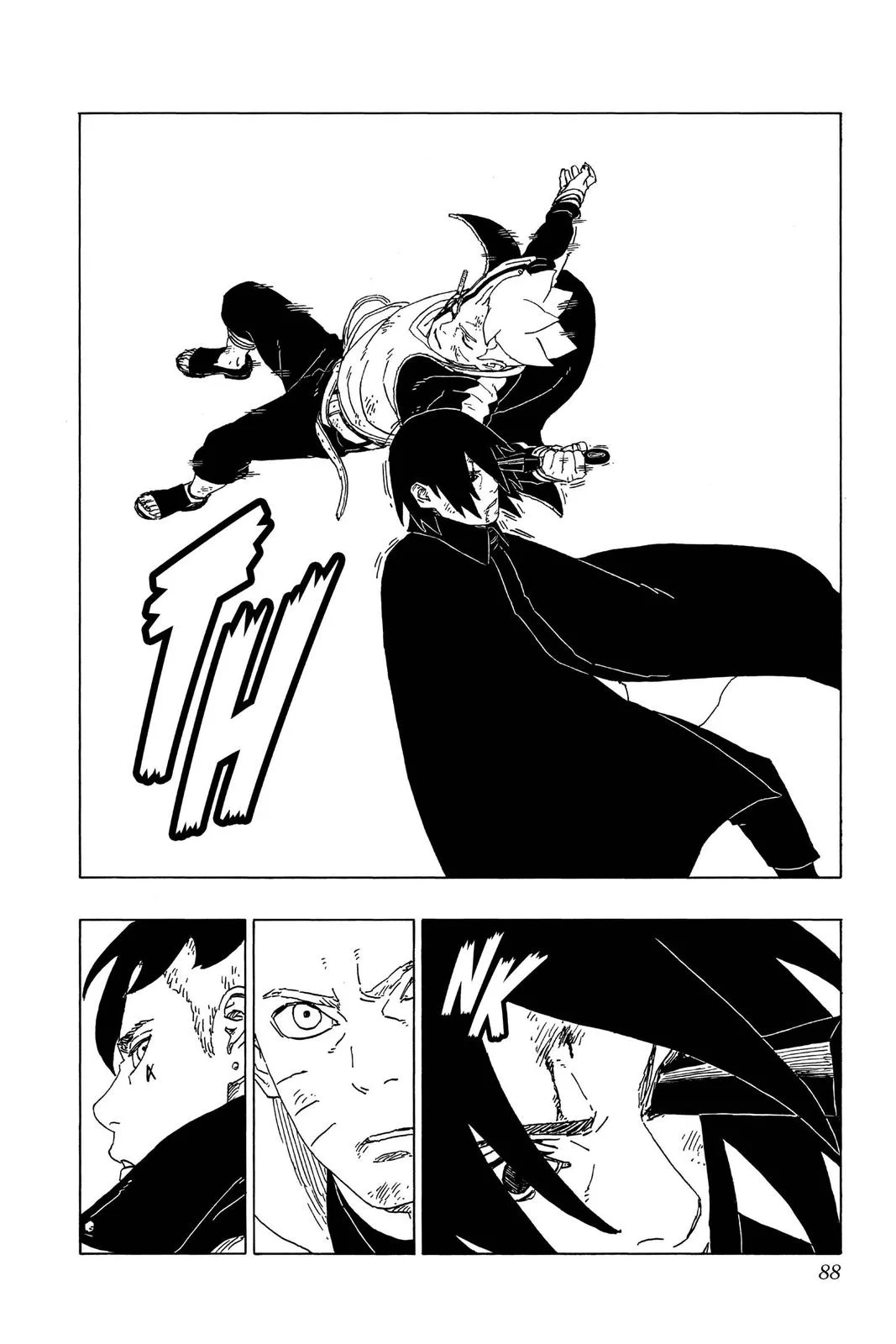 Boruto: Two Blue Vortex - Chapter 53 - Page 40