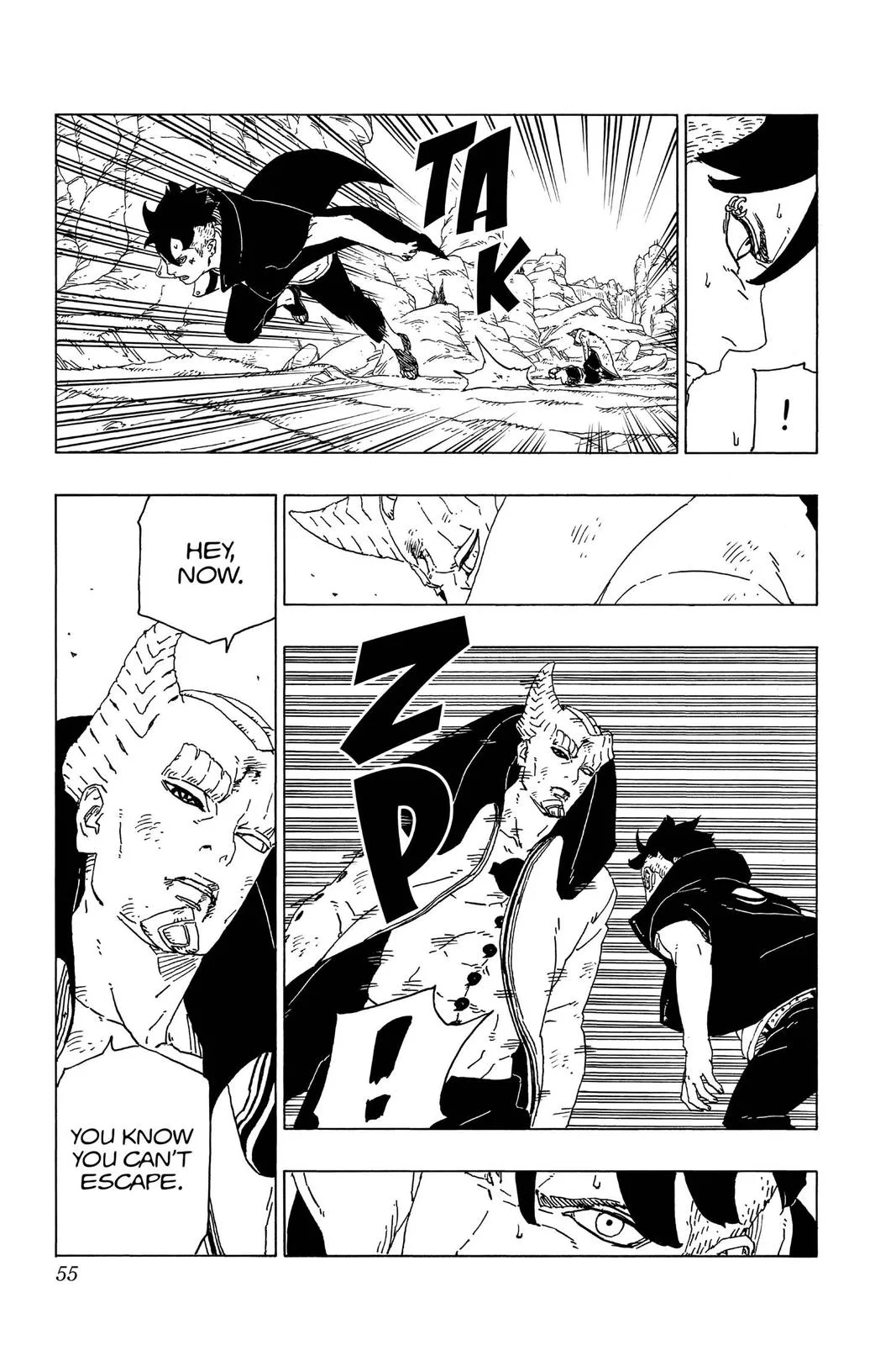 Boruto: Two Blue Vortex - Chapter 53 - Page 7