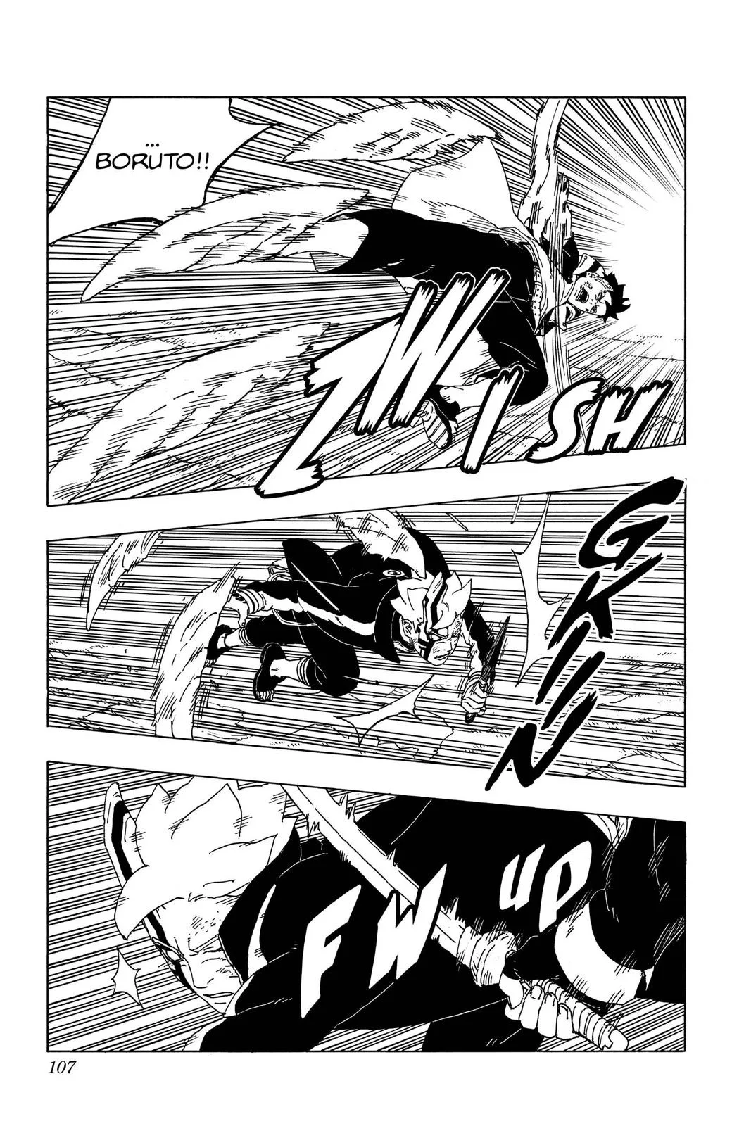Boruto: Two Blue Vortex - Chapter 54 - Page 17