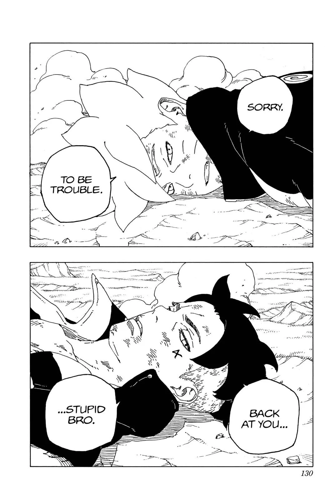 Boruto: Two Blue Vortex - Chapter 54 - Page 40